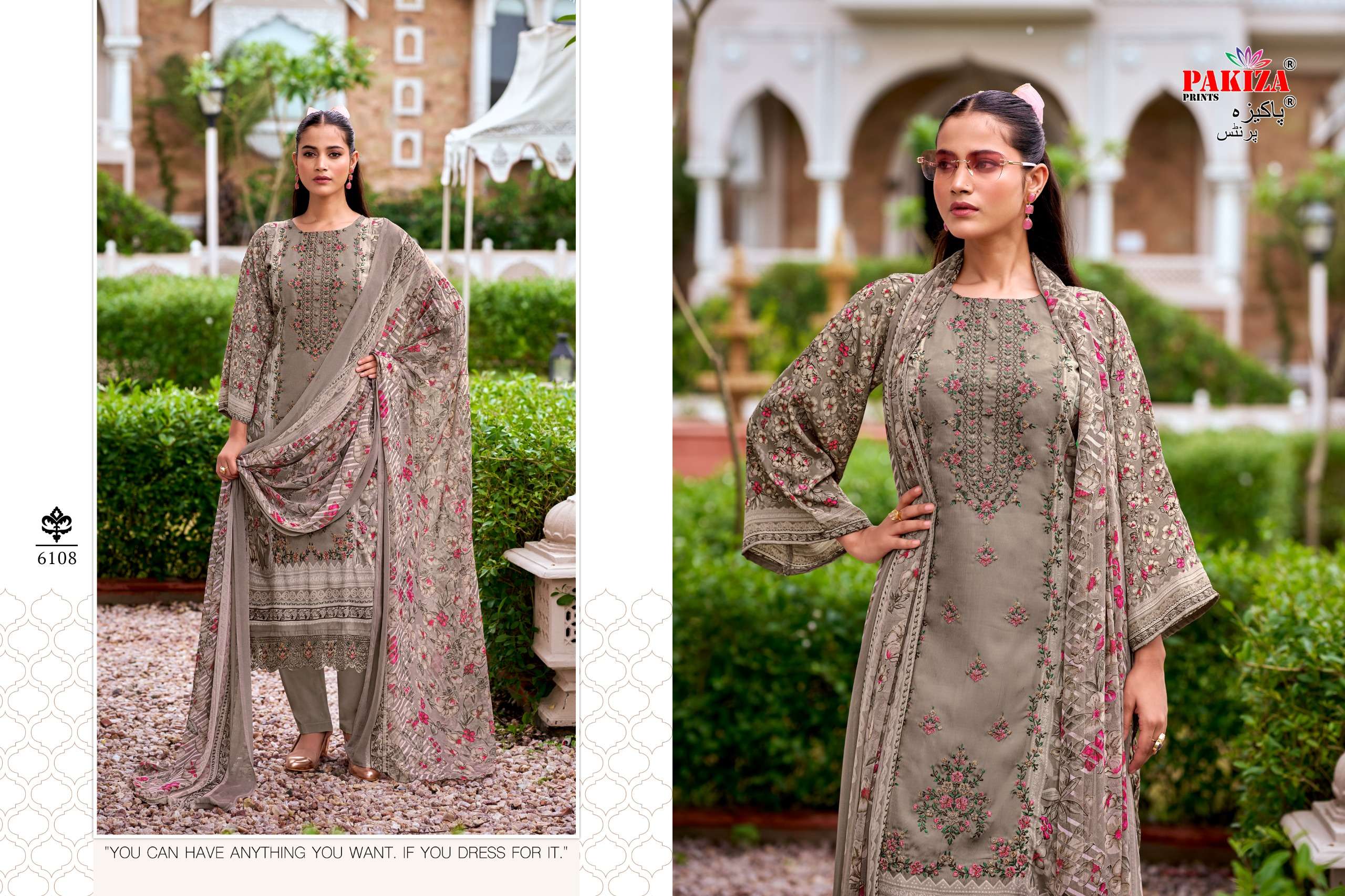 PAKIZA PRINTS SANAYA VOL 61