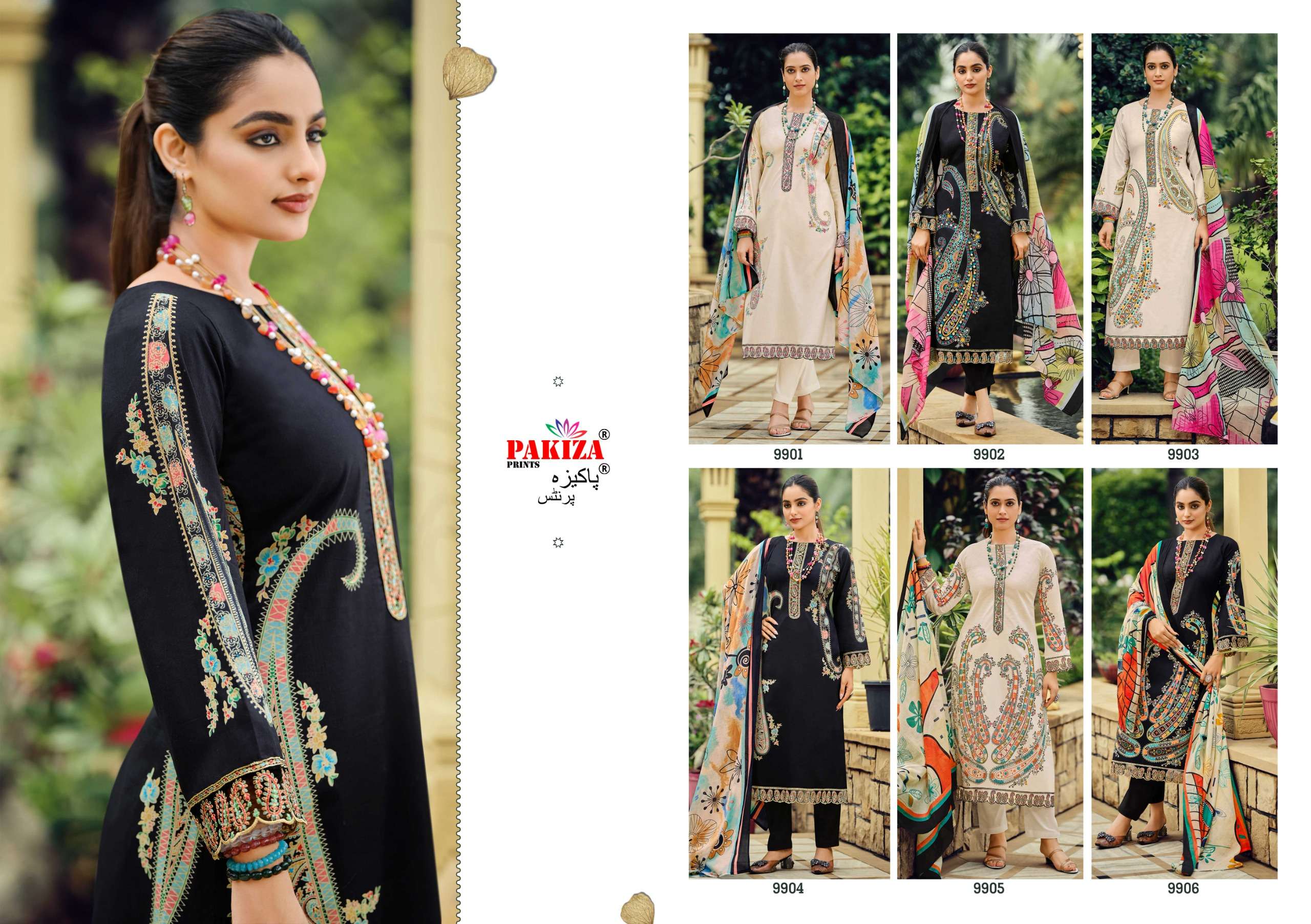 PAKIZA PRINTS ZARQASH VOL 99
