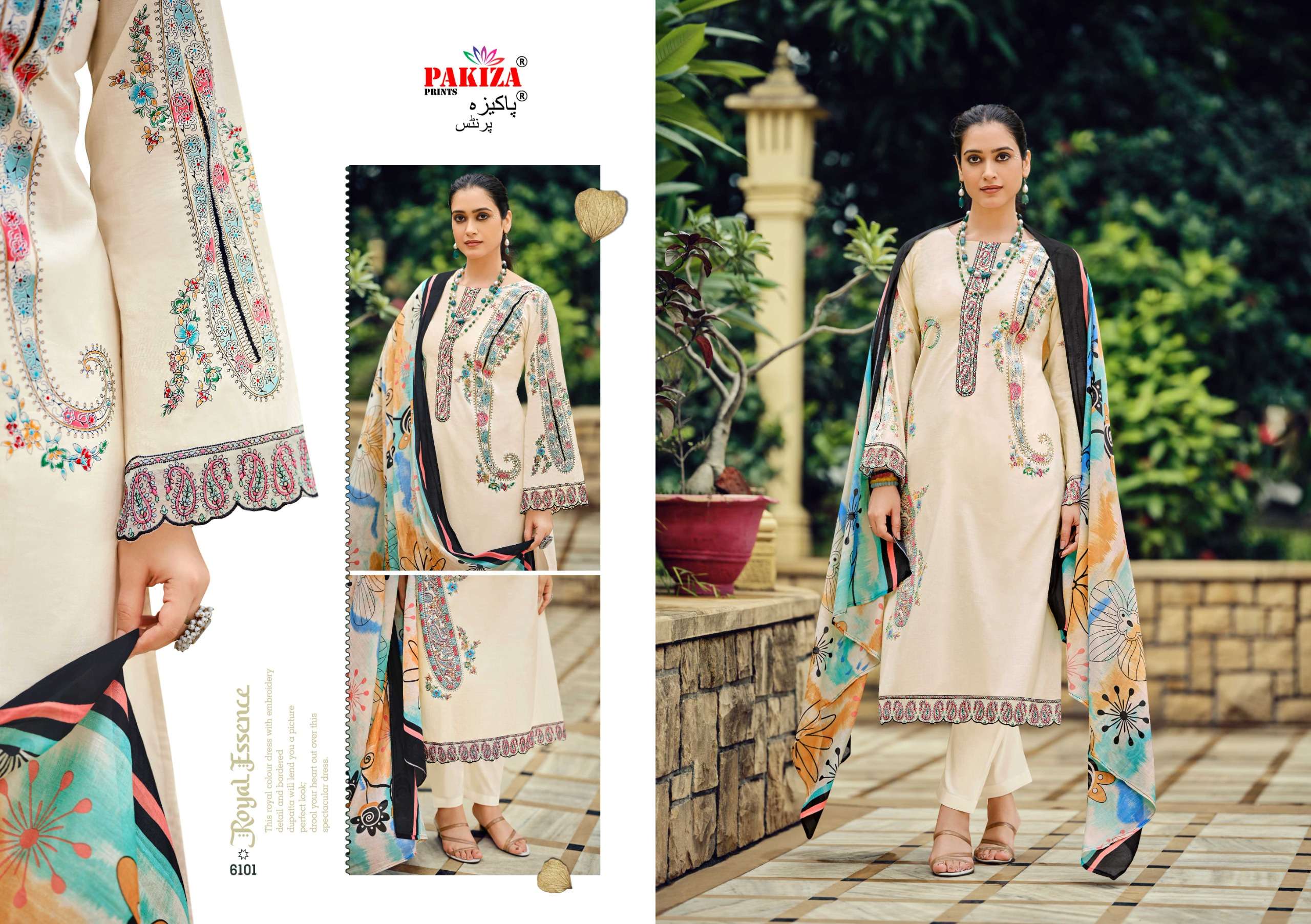 PAKIZA PRINTS ZARQASH VOL 99
