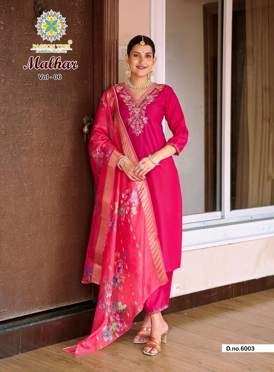 PASSION TREE MALHAR VOL 6