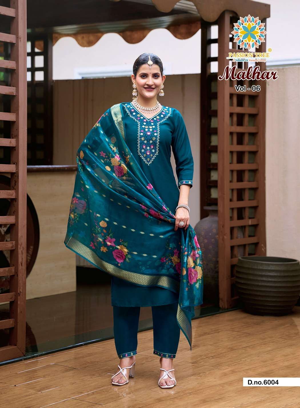 PASSION TREE MALHAR VOL 6