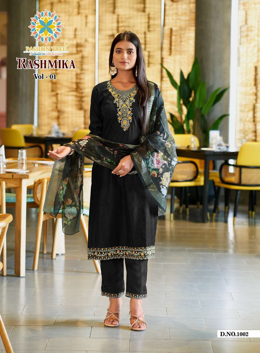 PASSION TREE RASHMIKA VOL 1 