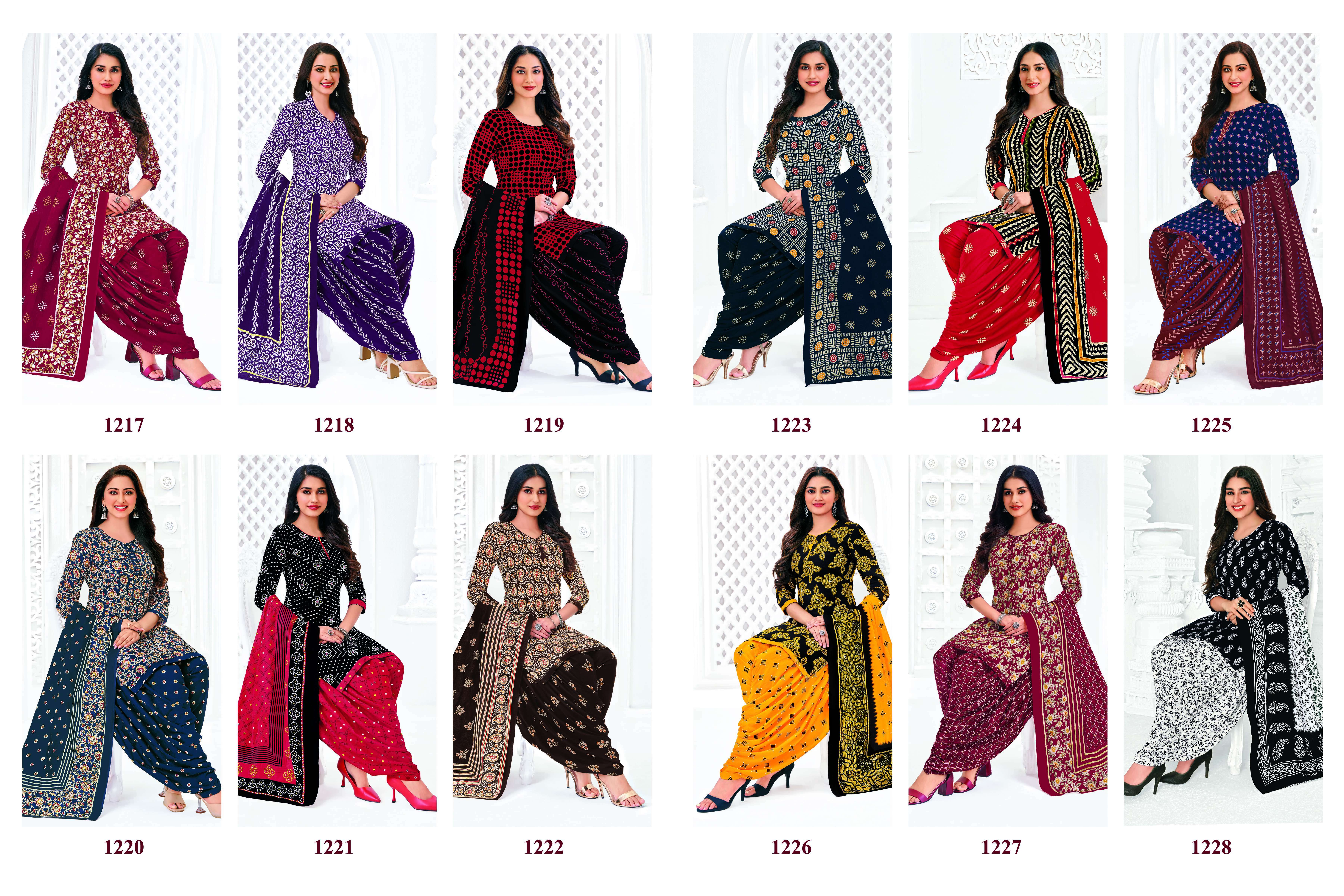 PRANJUL FASHION PRIYANSHI VOL 36