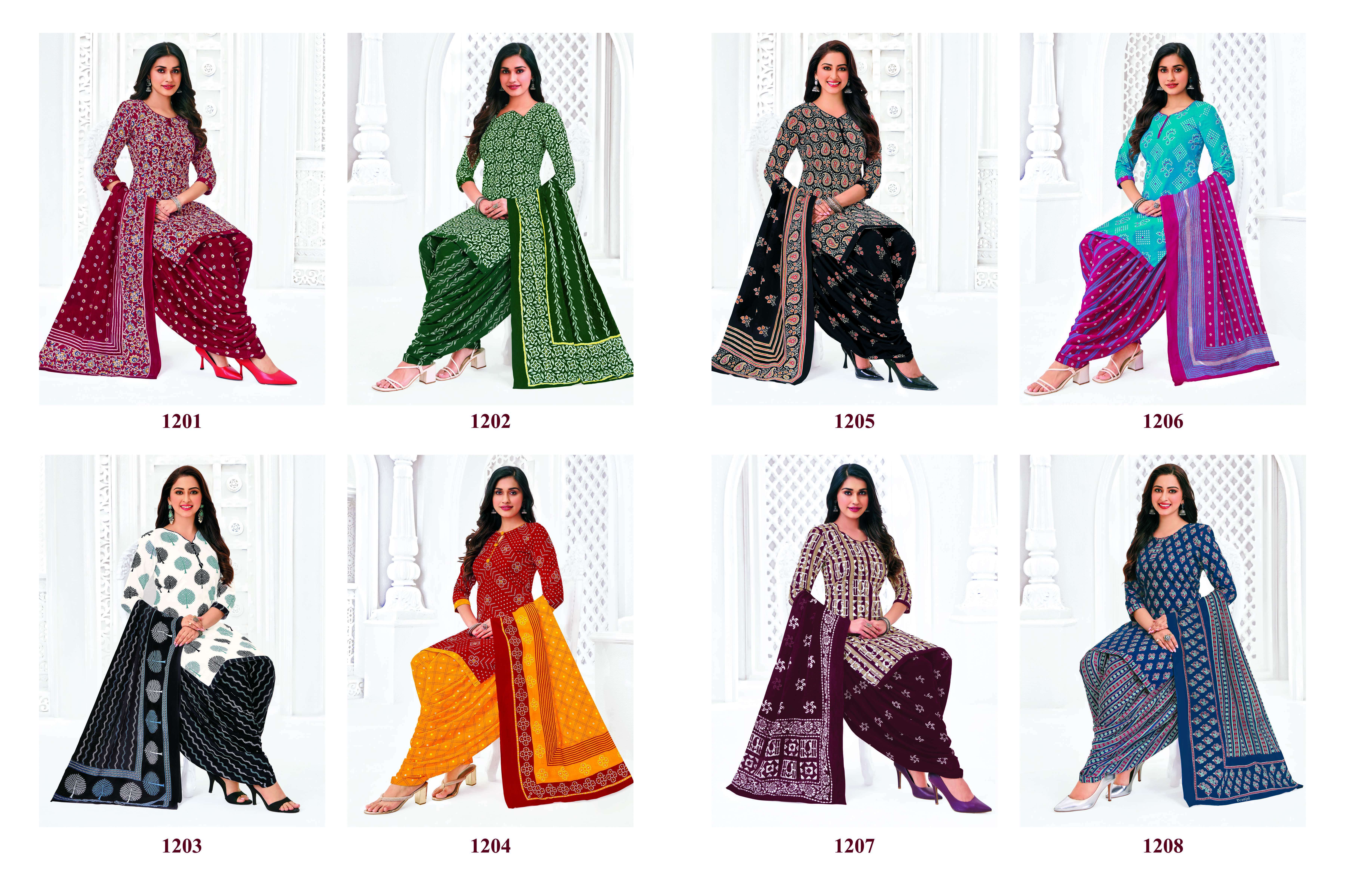 PRANJUL FASHION PRIYANSHI VOL 36