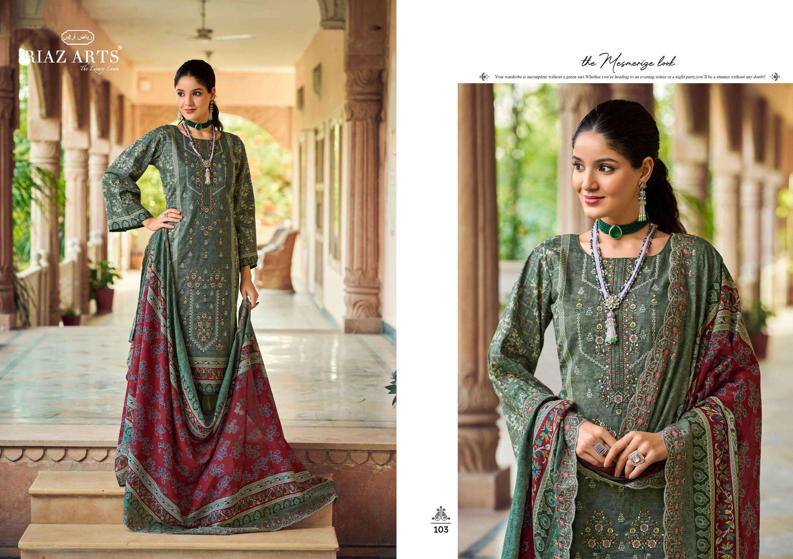 RIAZ ARTS CHEVRON VOL 2 