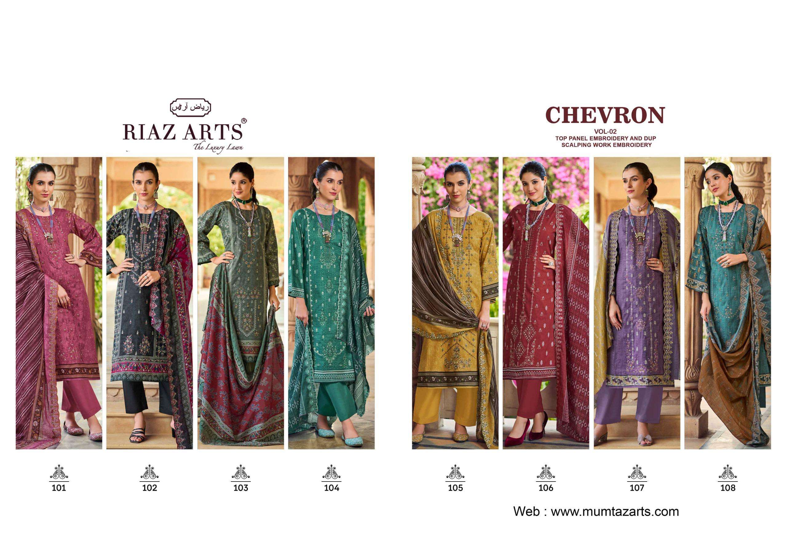 RIAZ ARTS CHEVRON VOL 2 