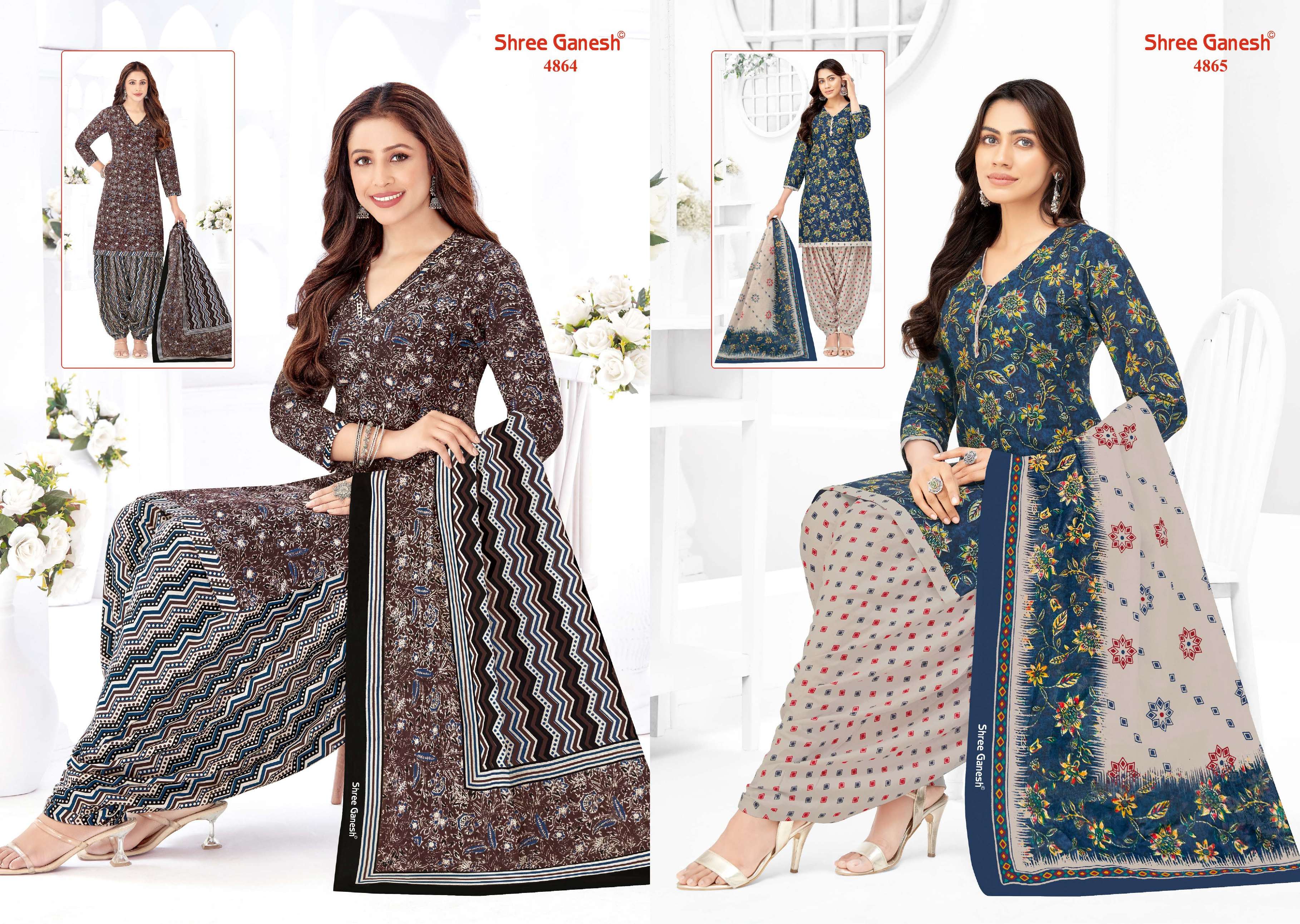 SHREE GANESH HANSIKA VOL 28 