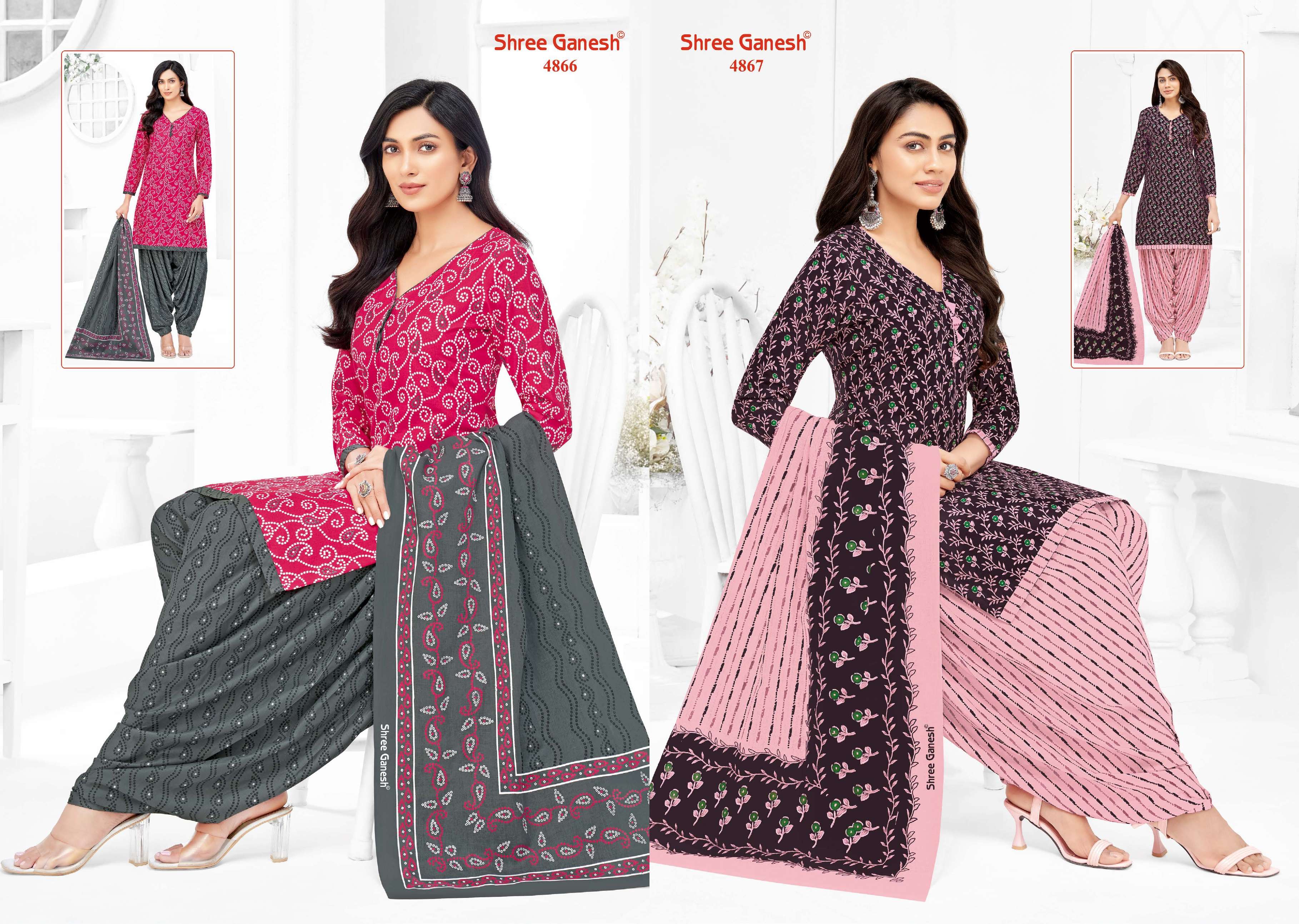 SHREE GANESH HANSIKA VOL 28 