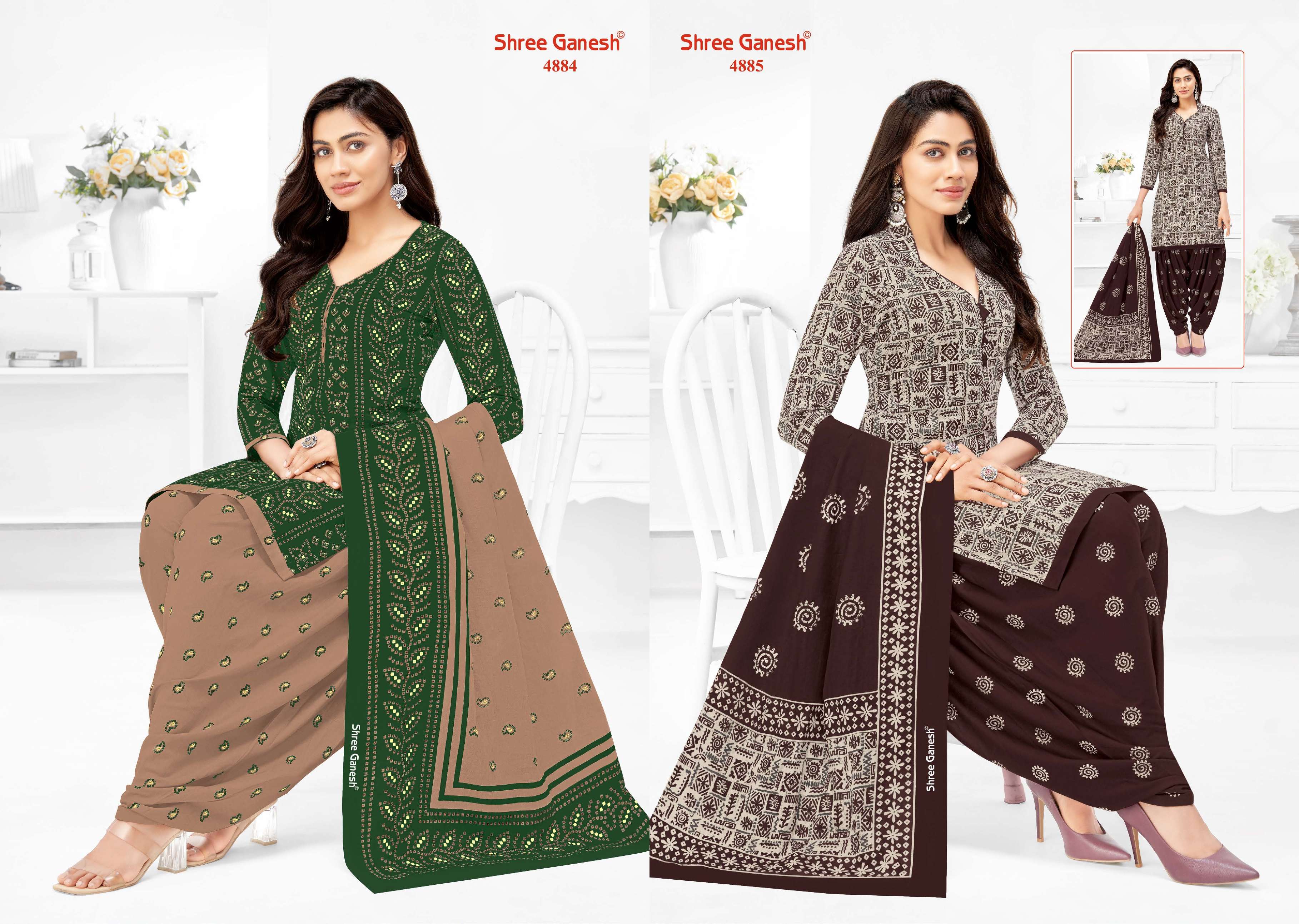 SHREE GANESH HANSIKA VOL 28 