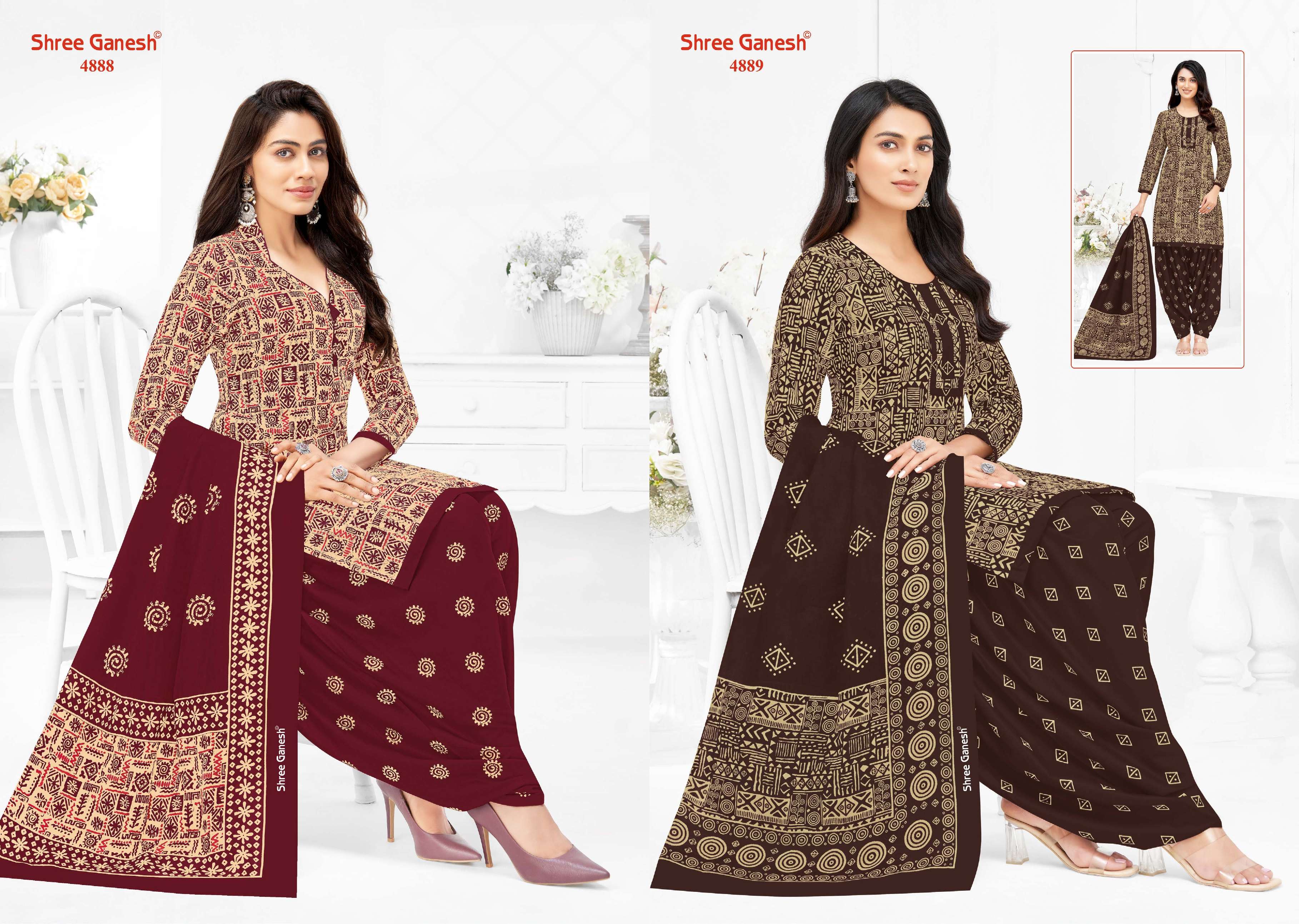 SHREE GANESH HANSIKA VOL 28 