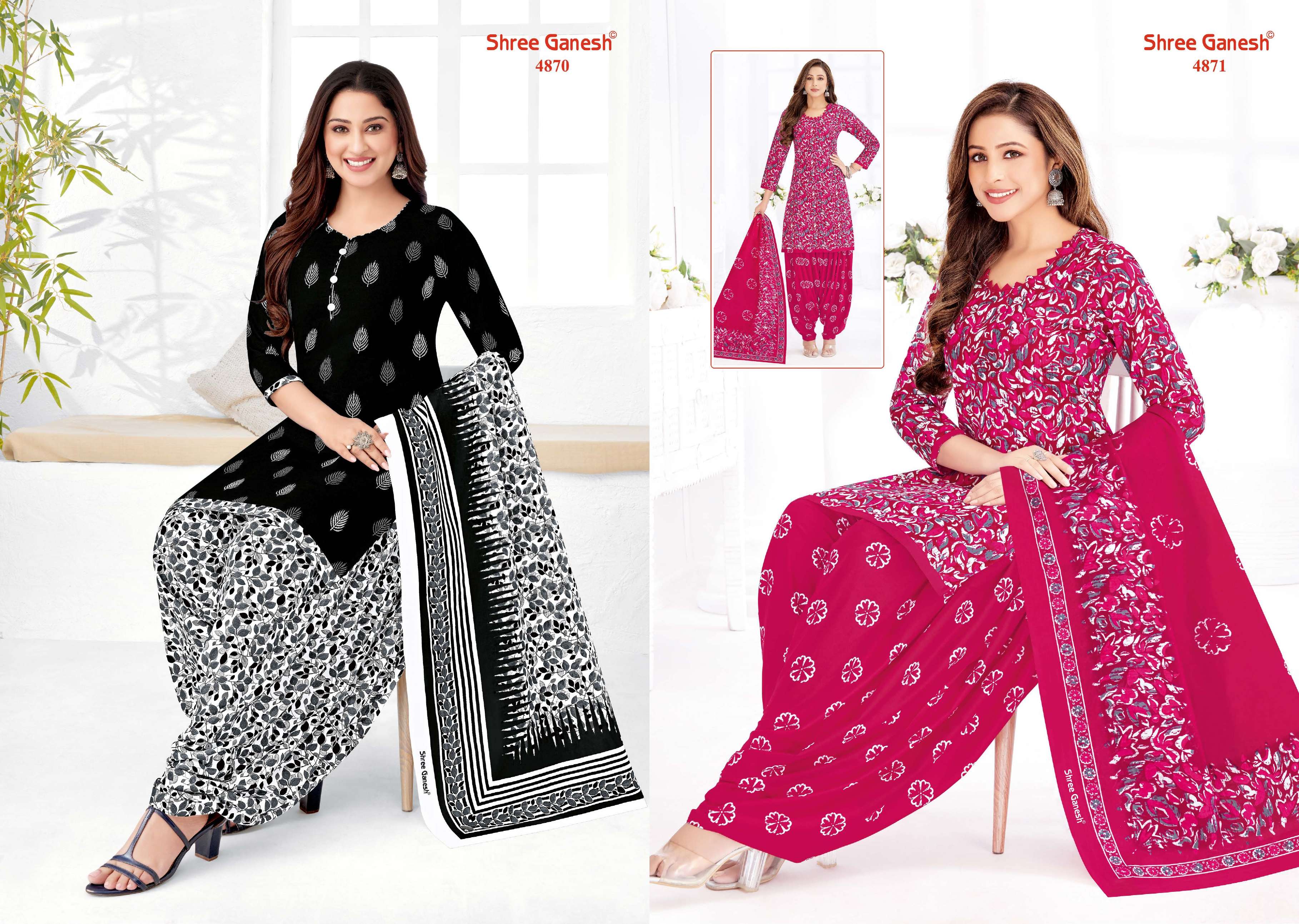 SHREE GANESH HANSIKA VOL 28 