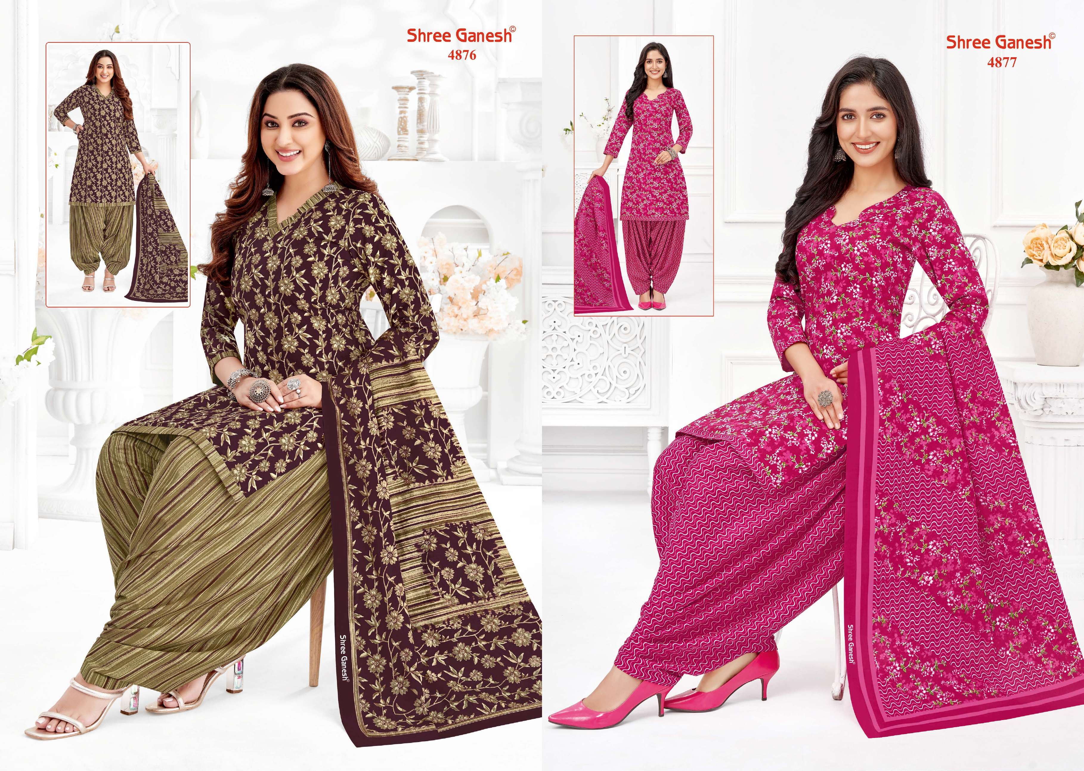 SHREE GANESH HANSIKA VOL 28 