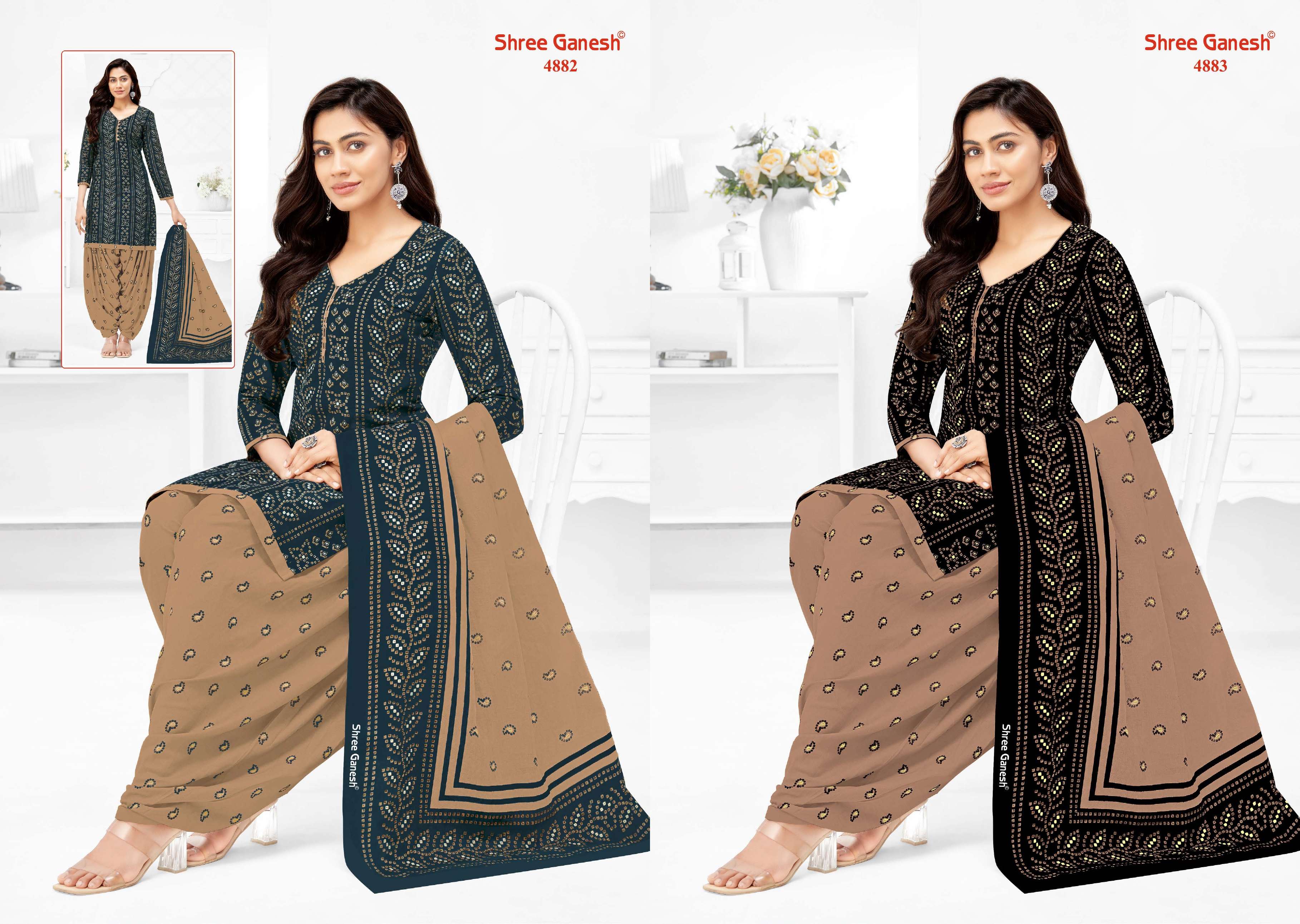 SHREE GANESH HANSIKA VOL 28 