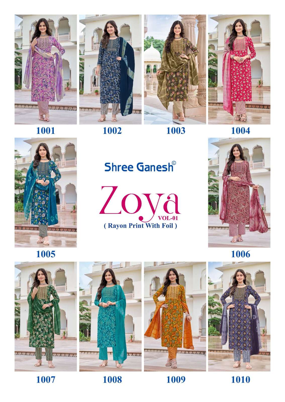 SHREE GANESH ZOYA VOL 1