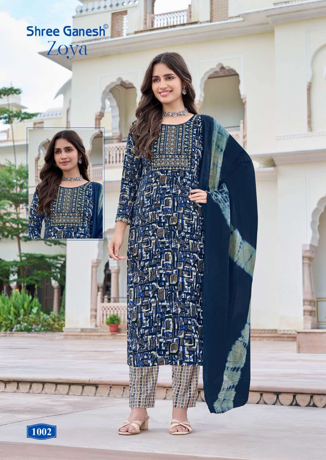 SHREE GANESH ZOYA VOL 1