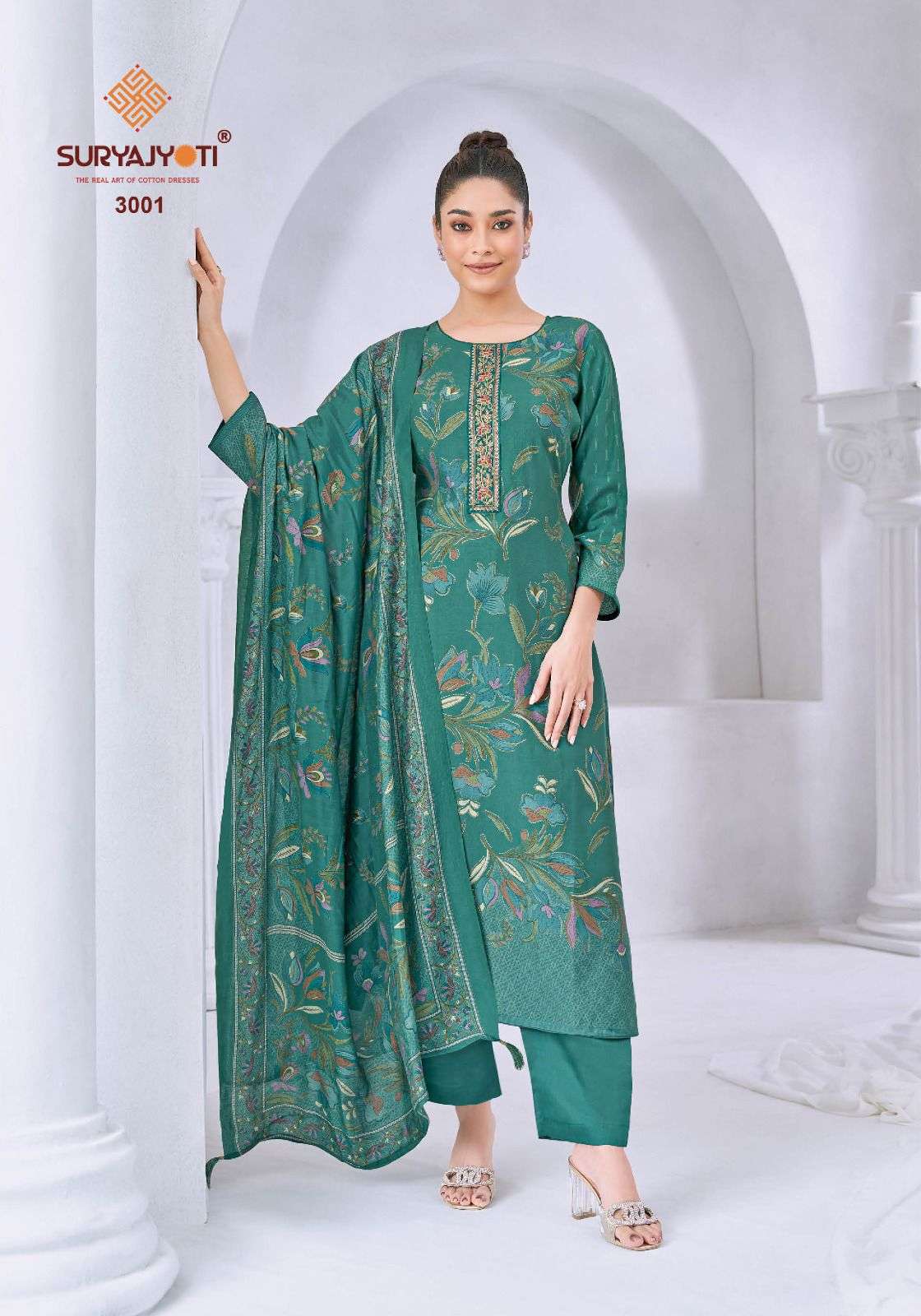 SURYAJYOTI KAJAL VOL 3