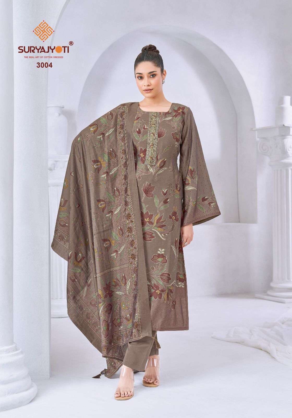 SURYAJYOTI KAJAL VOL 3