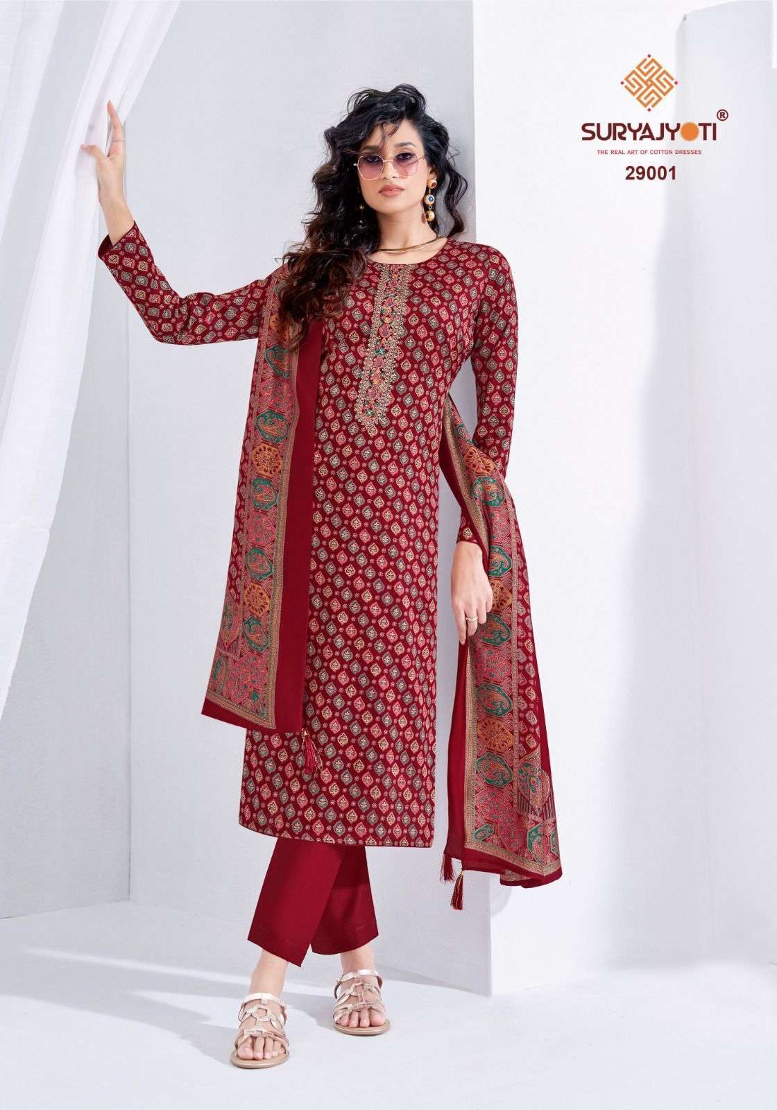 SURYAJYOTI KALKI VOL 29