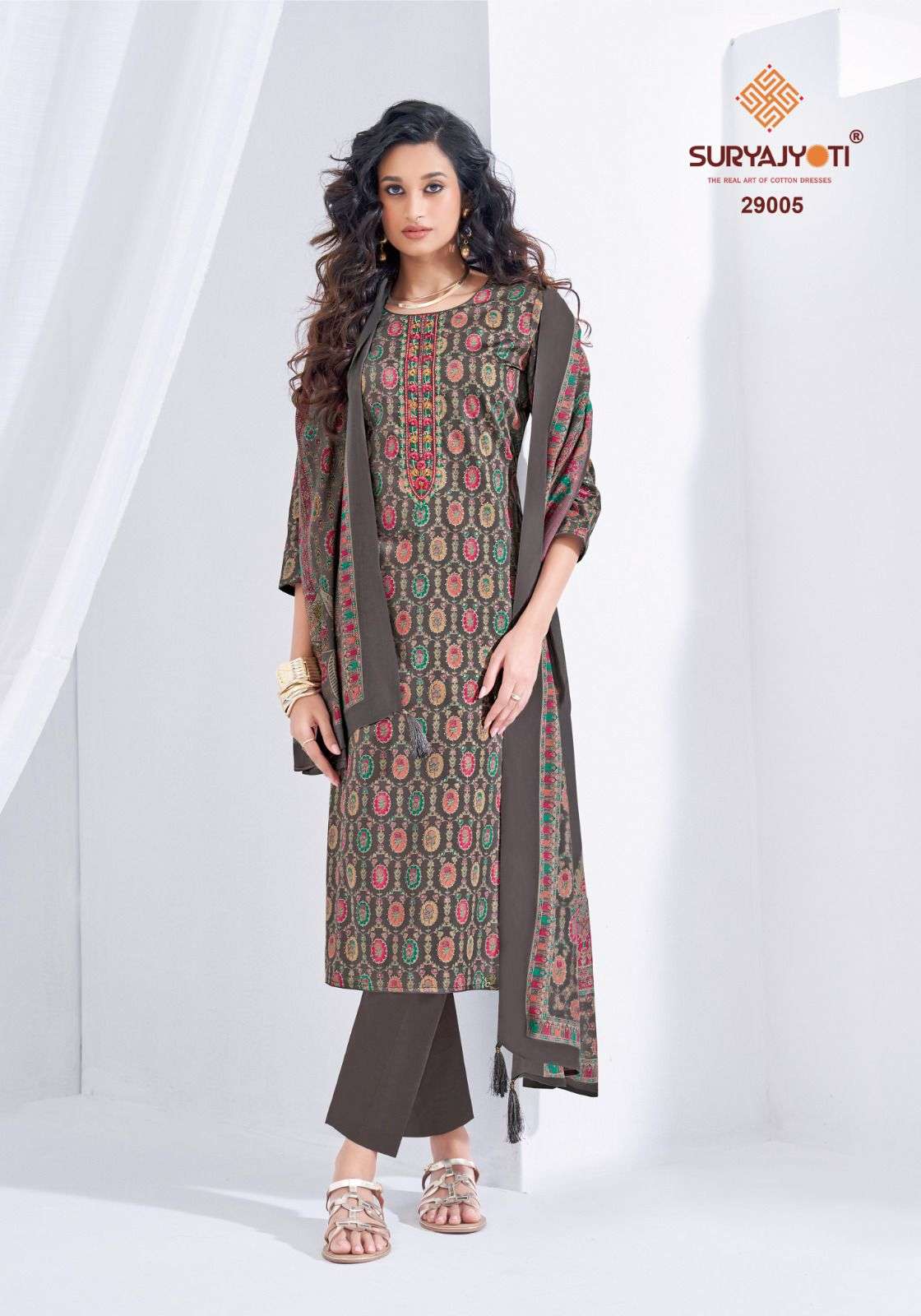 SURYAJYOTI KALKI VOL 29