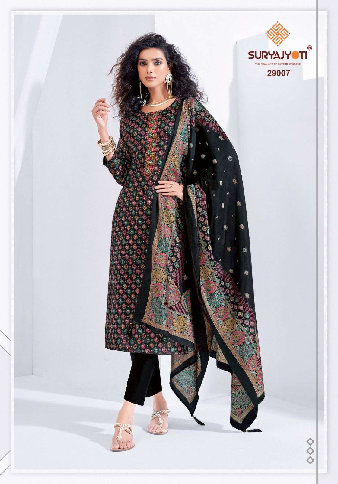 SURYAJYOTI KALKI VOL 29