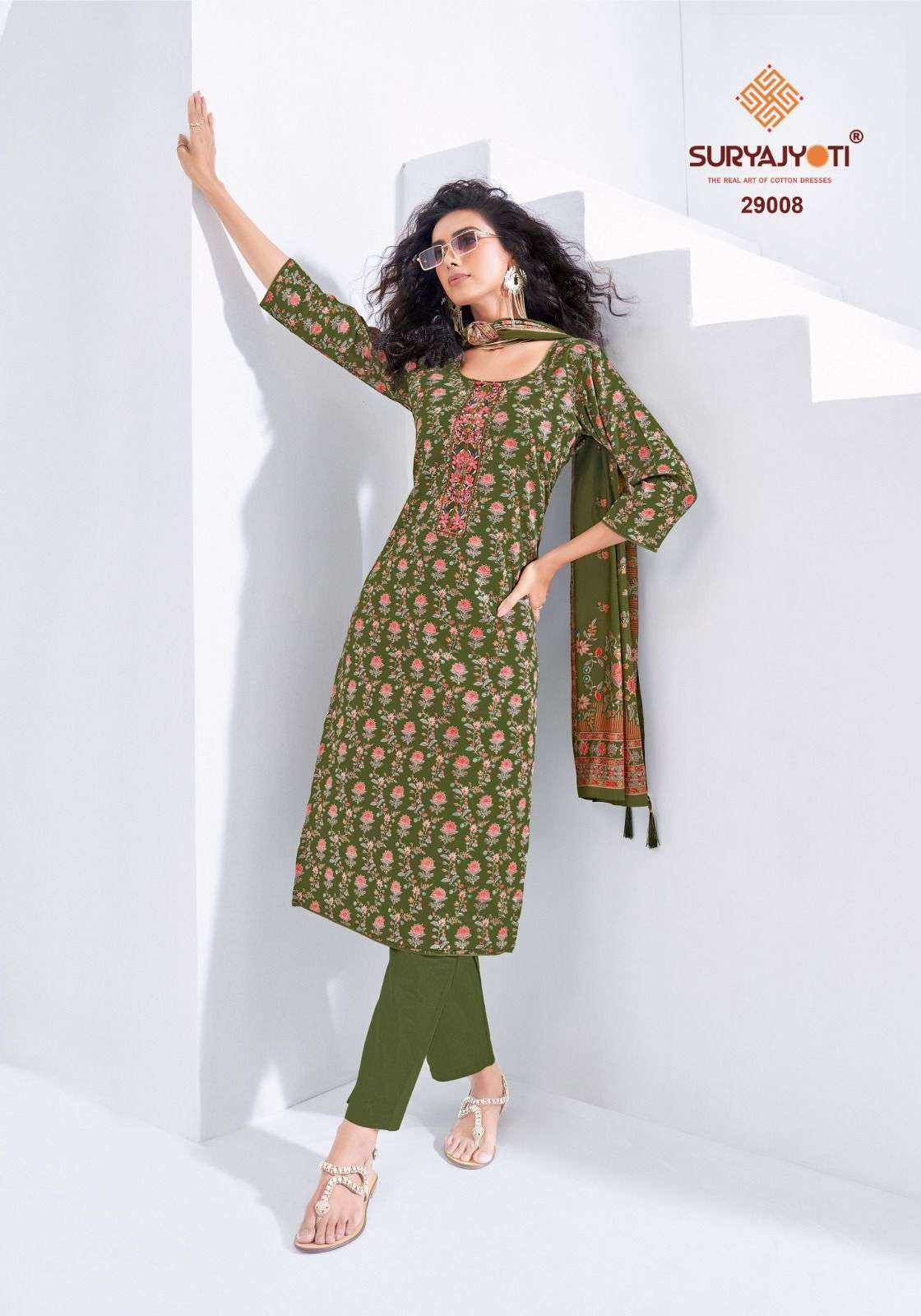 SURYAJYOTI KALKI VOL 29