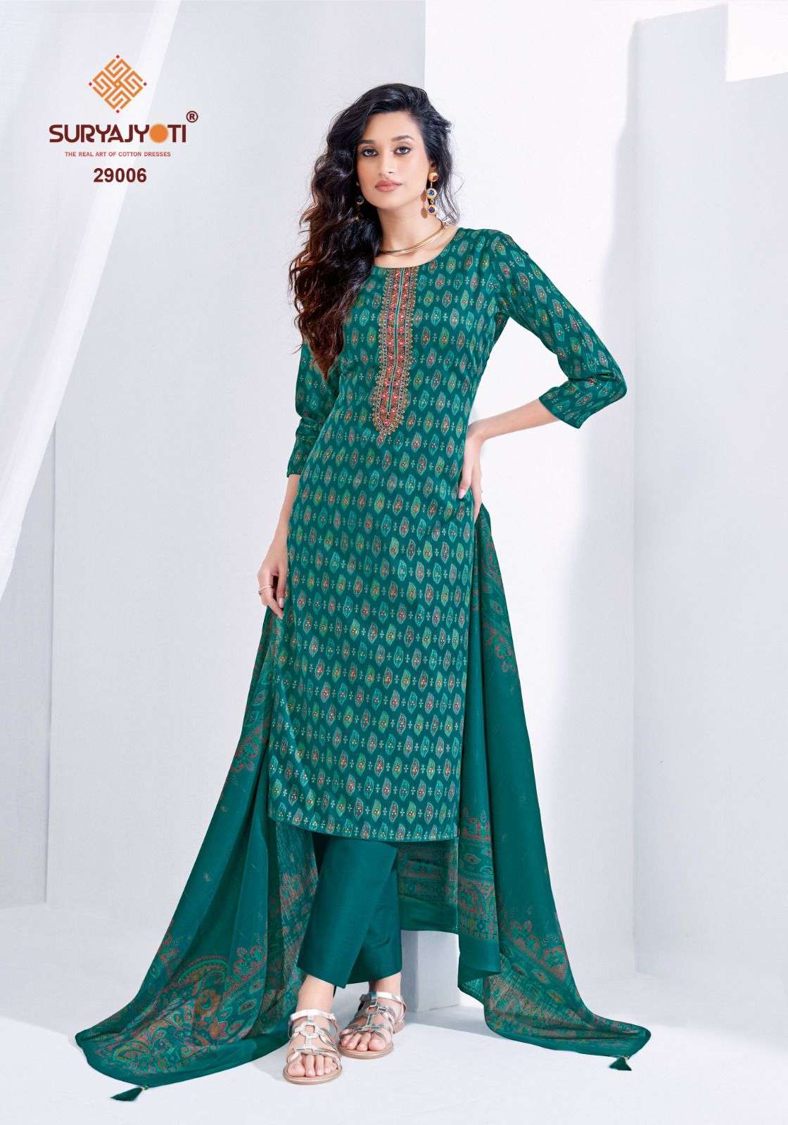 SURYAJYOTI KALKI VOL 29