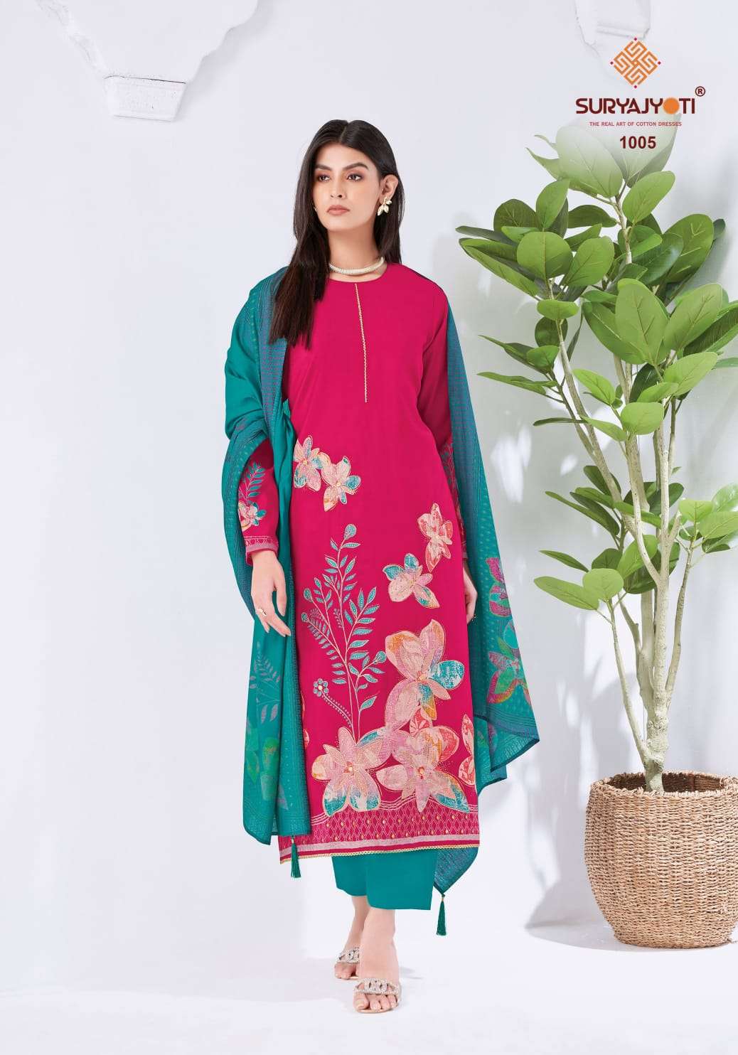 SURYAJYOTI KASTURI VOL 1