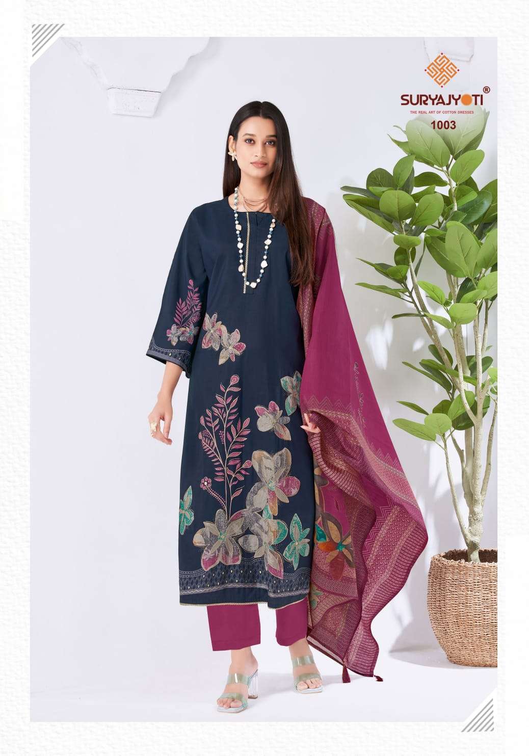 SURYAJYOTI KASTURI VOL 1