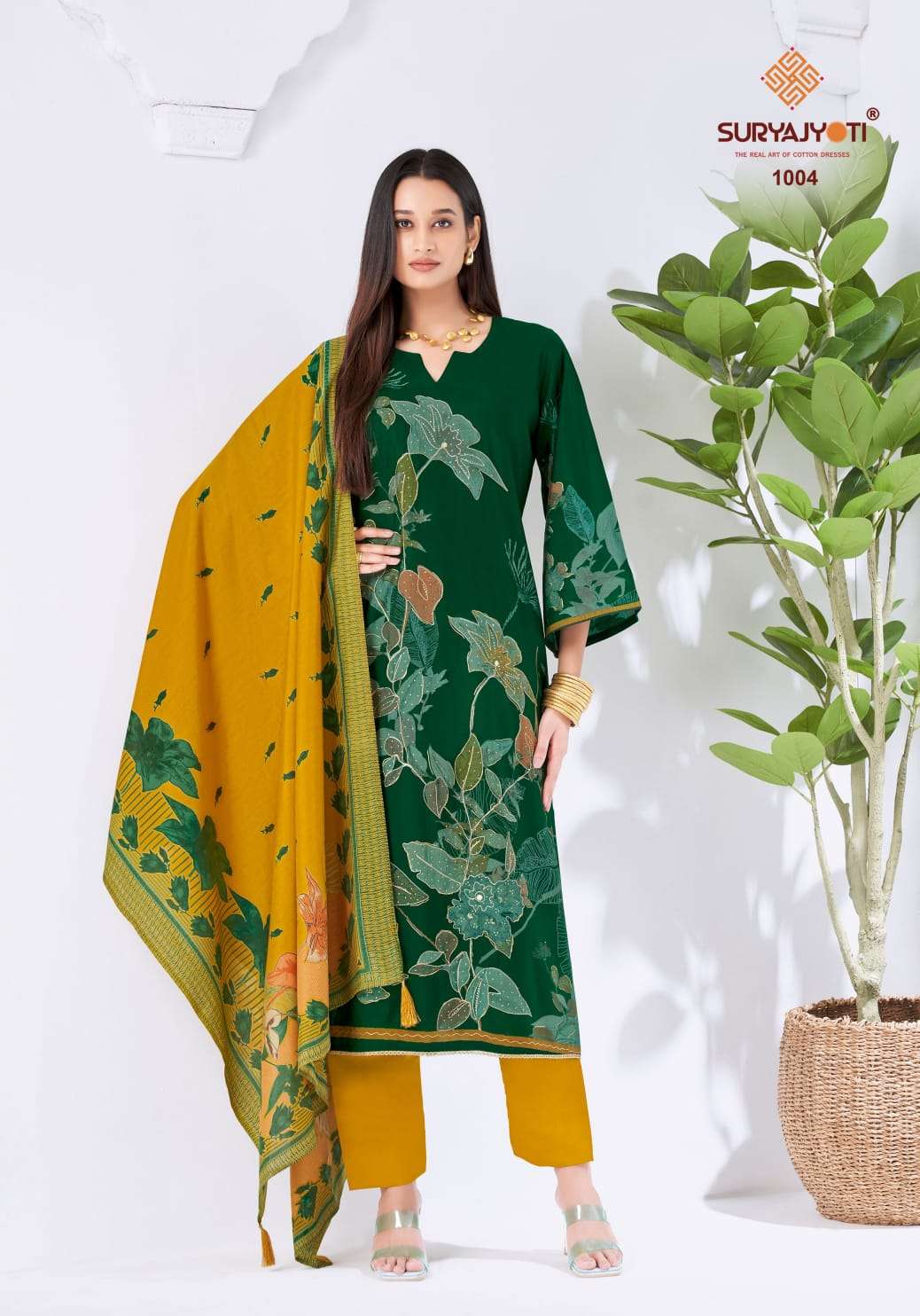 SURYAJYOTI KASTURI VOL 1