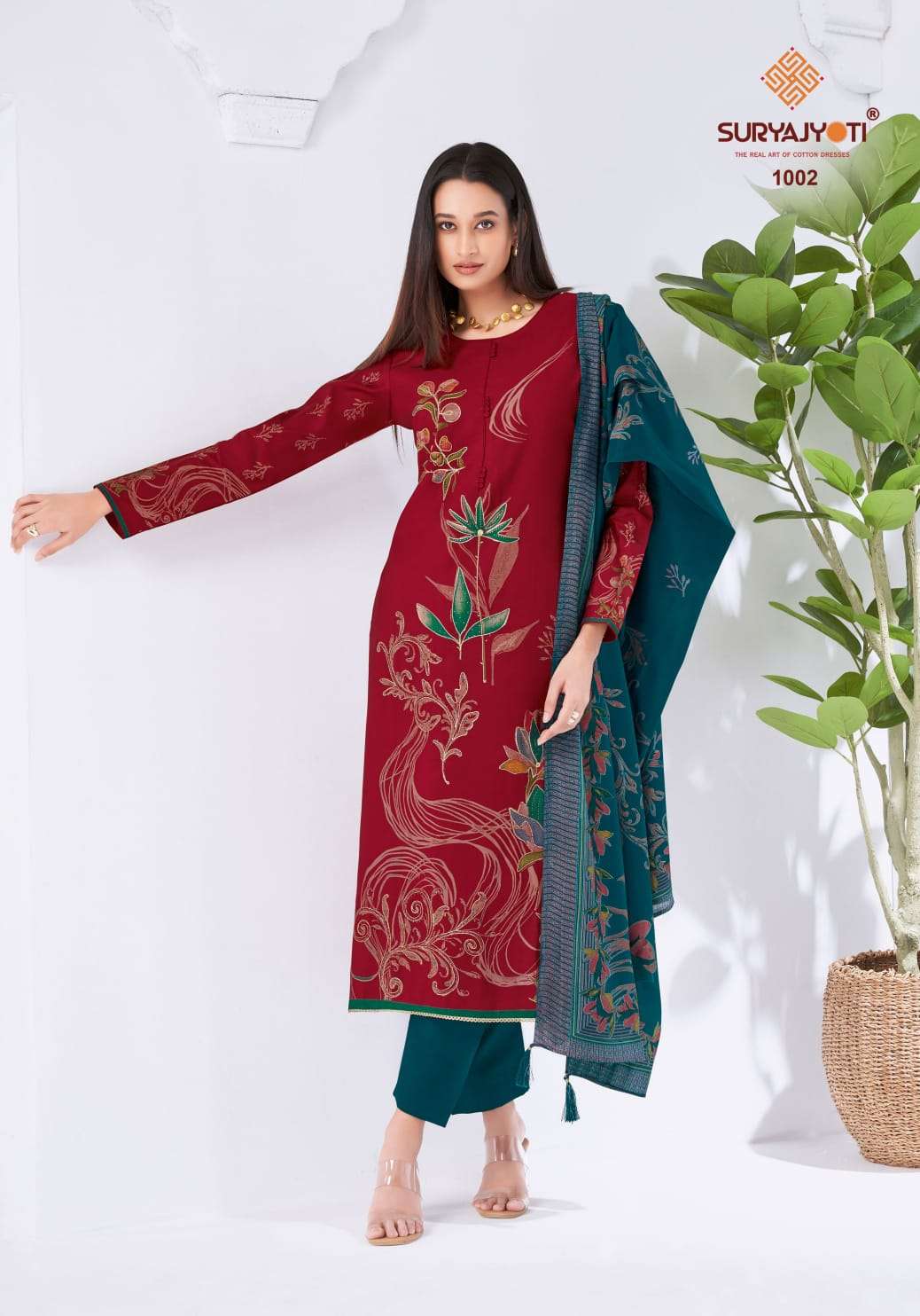 SURYAJYOTI KASTURI VOL 1