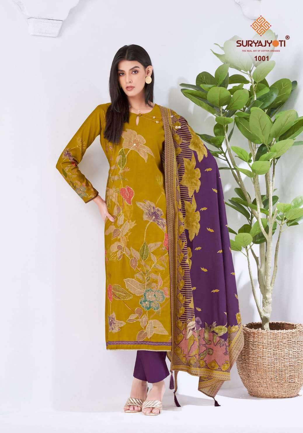 SURYAJYOTI KASTURI VOL 1