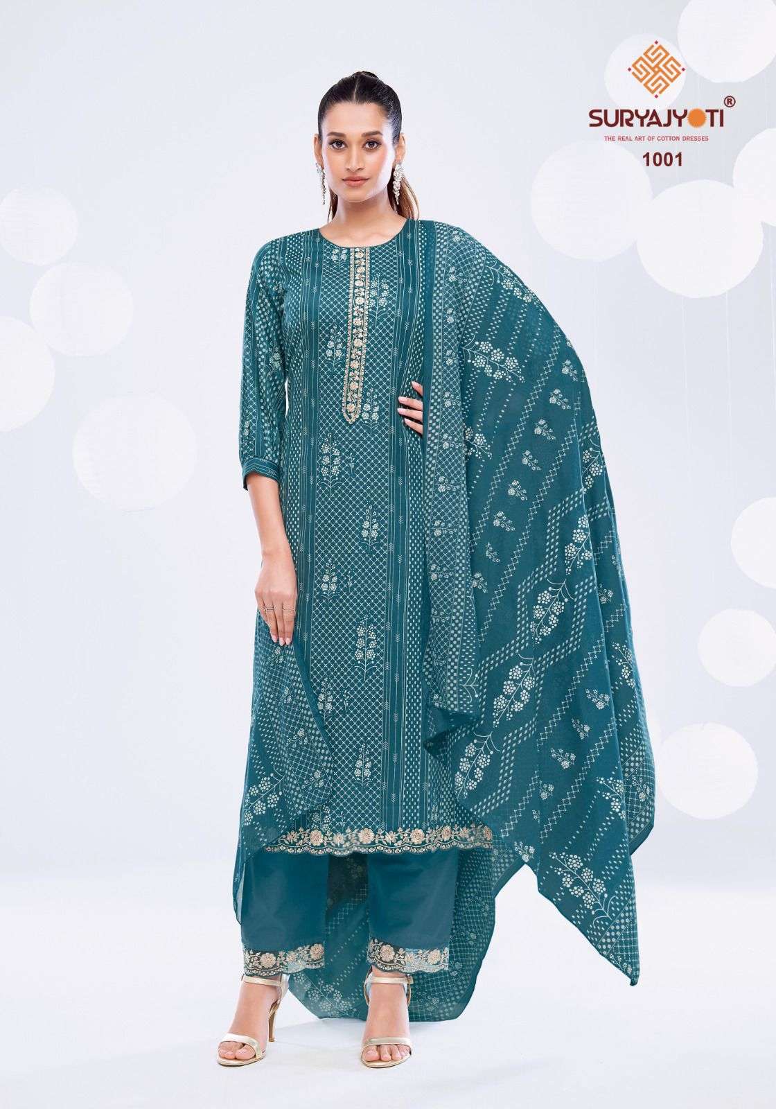 SURYAJYOTI KASUTI VOL 1