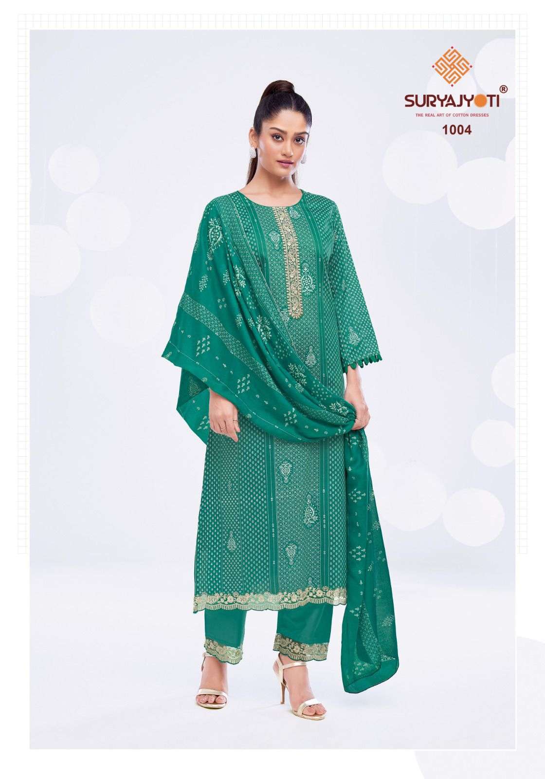 SURYAJYOTI KASUTI VOL 1