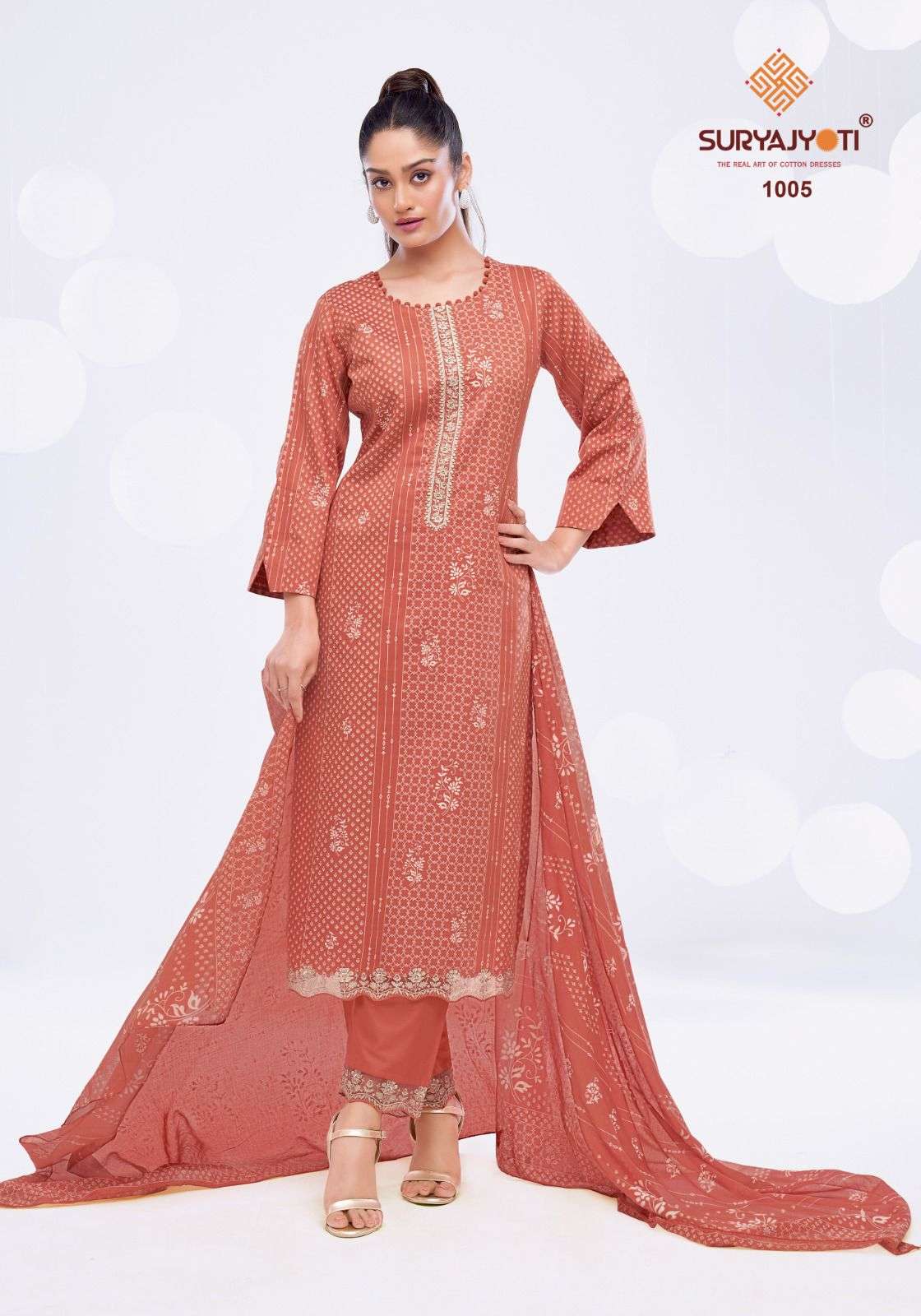 SURYAJYOTI KASUTI VOL 1