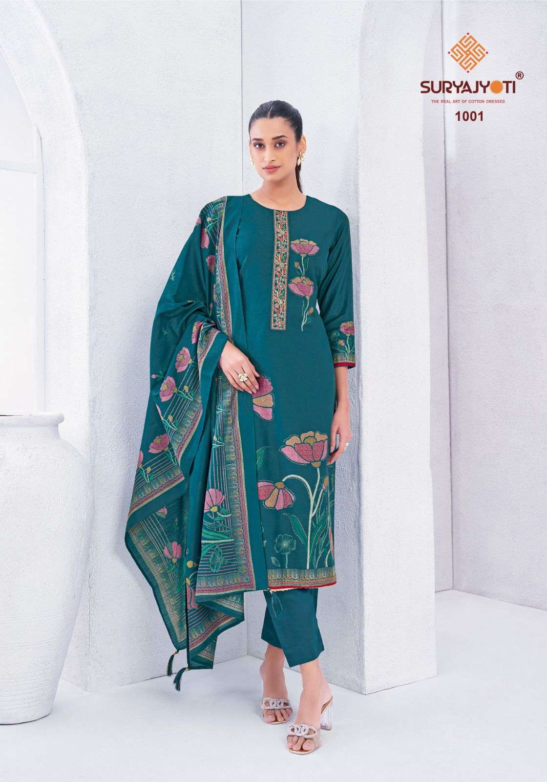 SURYAJYOTI KINAL VOL 1