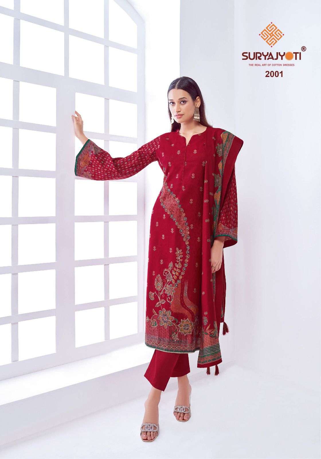 SURYAJYOTI KRITHI VOL 2