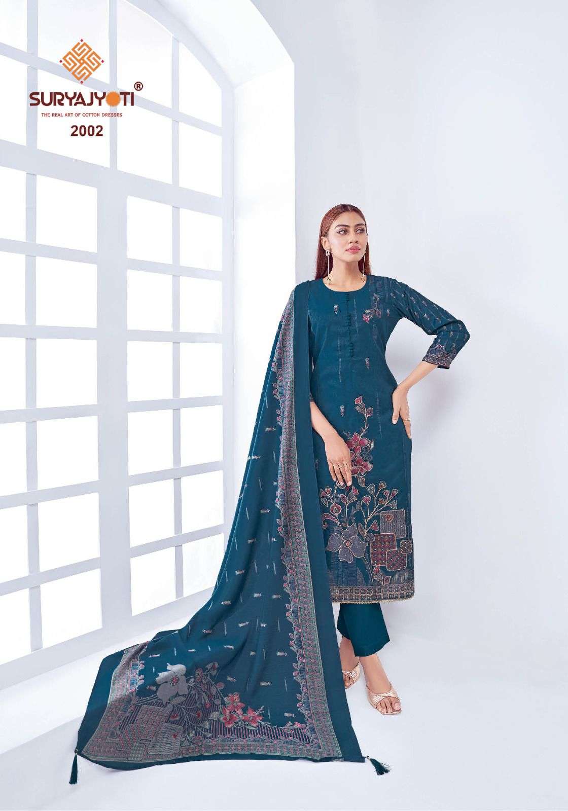 SURYAJYOTI KRITHI VOL 2