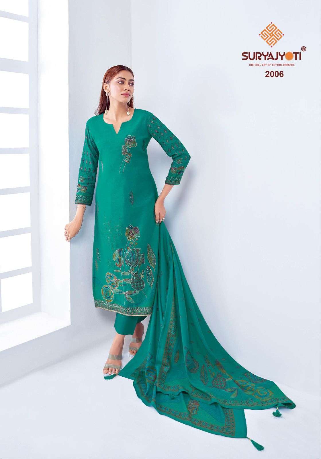 SURYAJYOTI KRITHI VOL 2