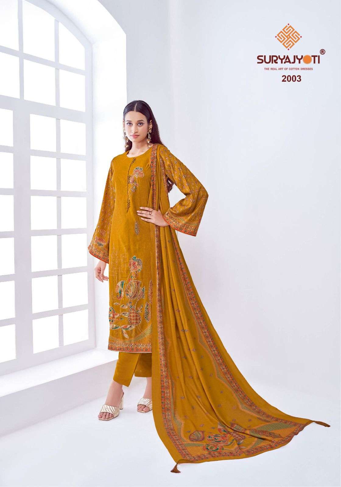 SURYAJYOTI KRITHI VOL 2