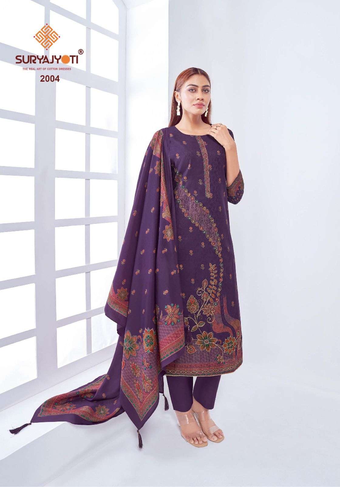 SURYAJYOTI KRITHI VOL 2