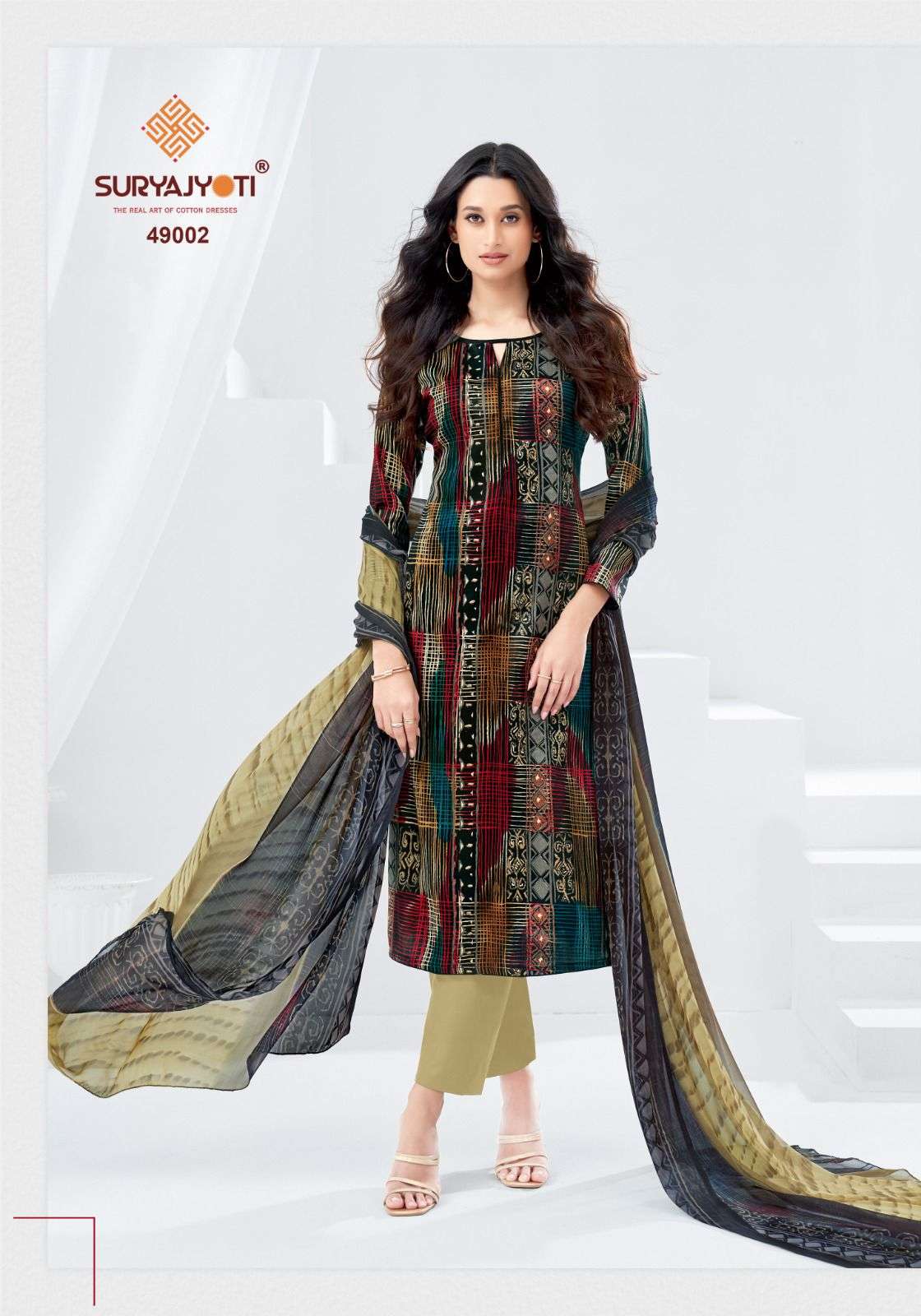 SURYAJYOTI NAISHAA VOL 49 