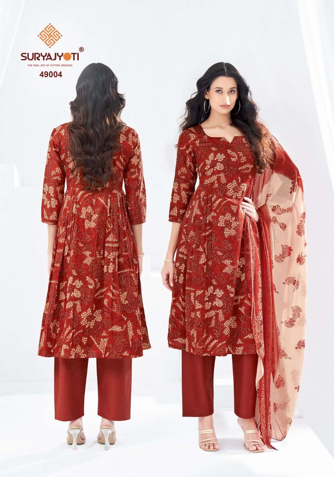 SURYAJYOTI NAISHAA VOL 49 