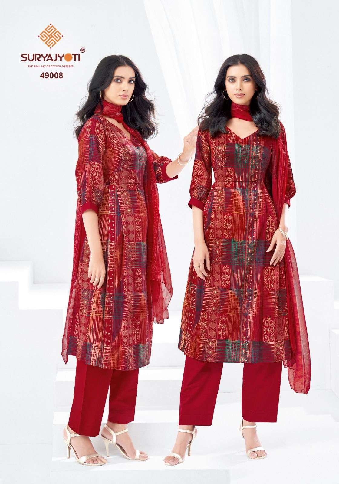 SURYAJYOTI NAISHAA VOL 49 