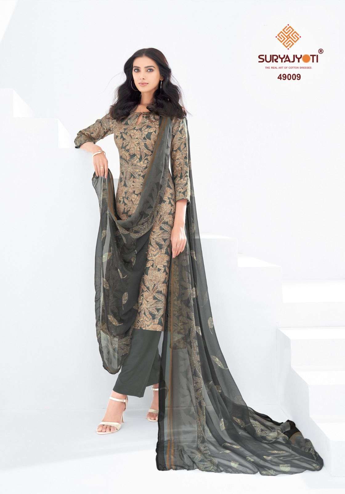 SURYAJYOTI NAISHAA VOL 49 