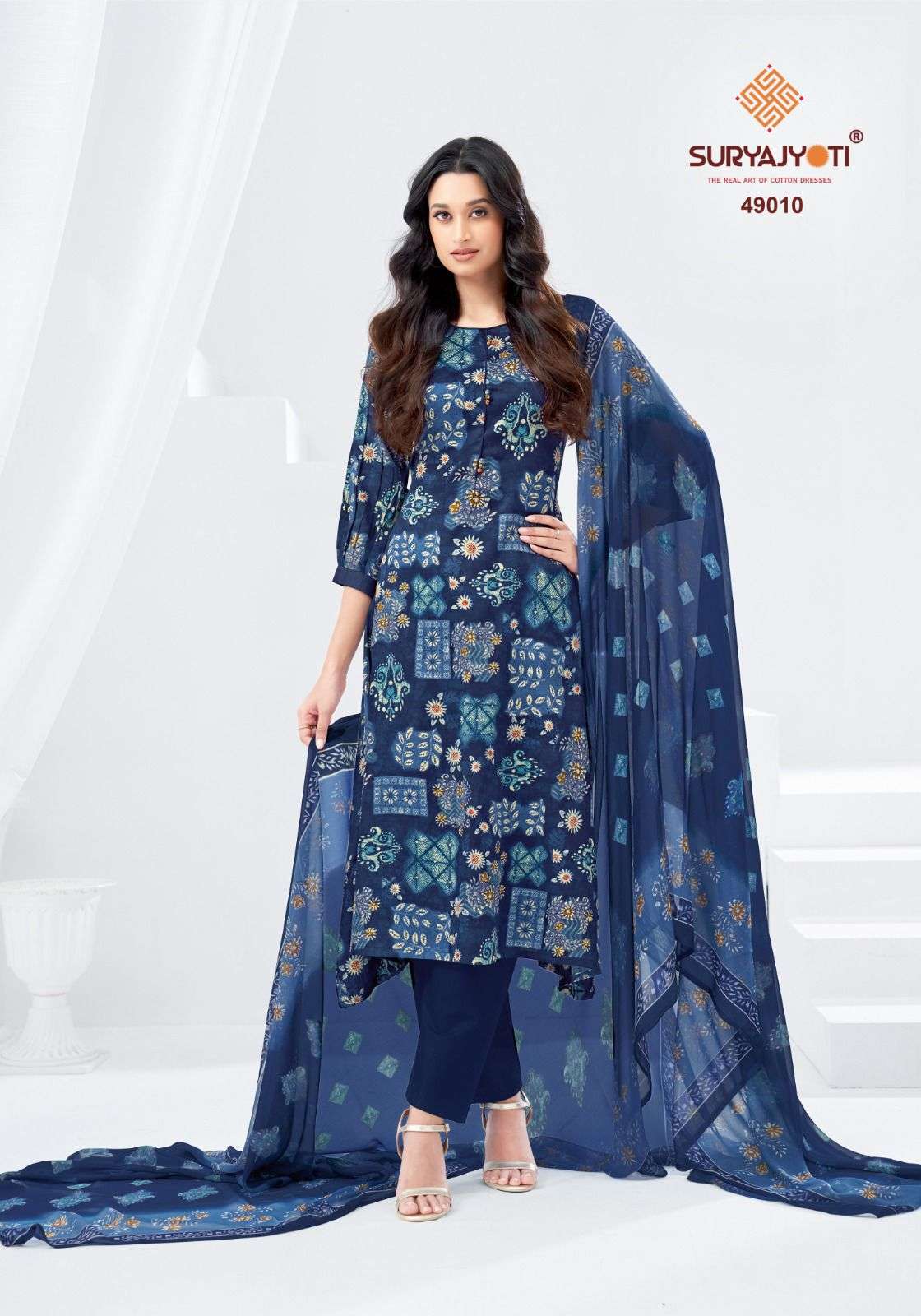 SURYAJYOTI NAISHAA VOL 49 