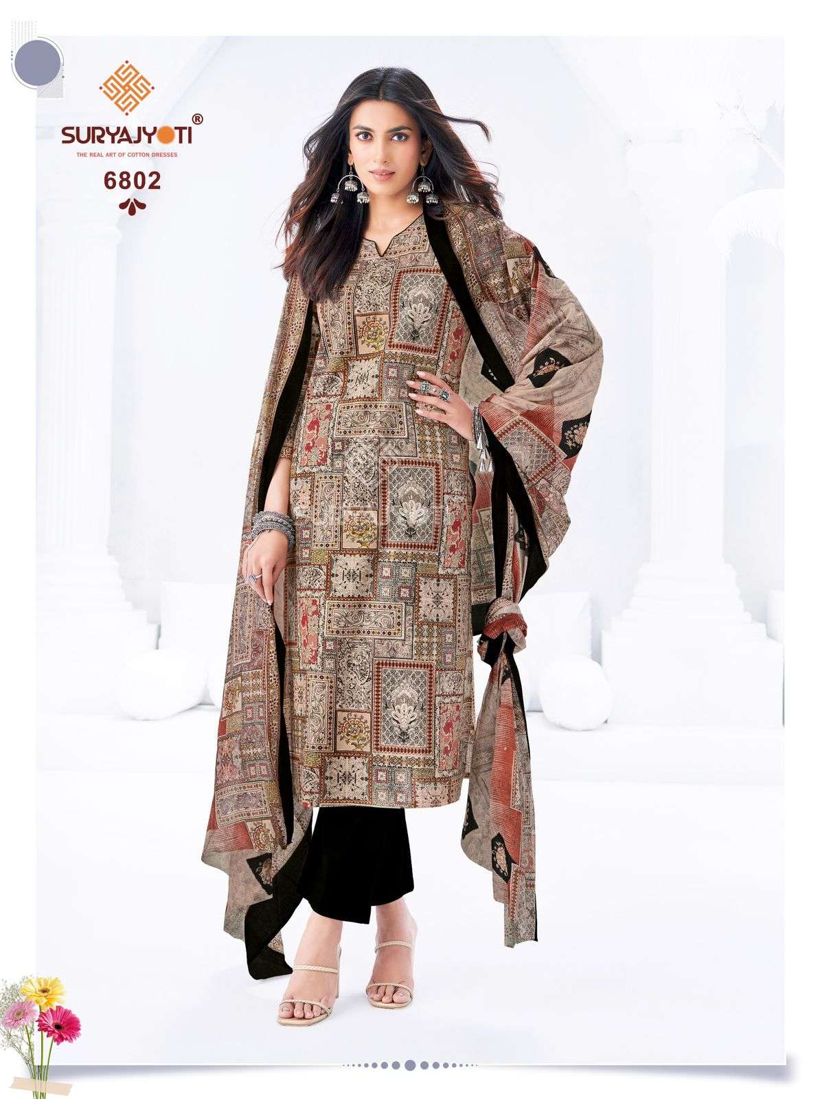 SURYAJYOTI TRENDY COTTON VOL 68 