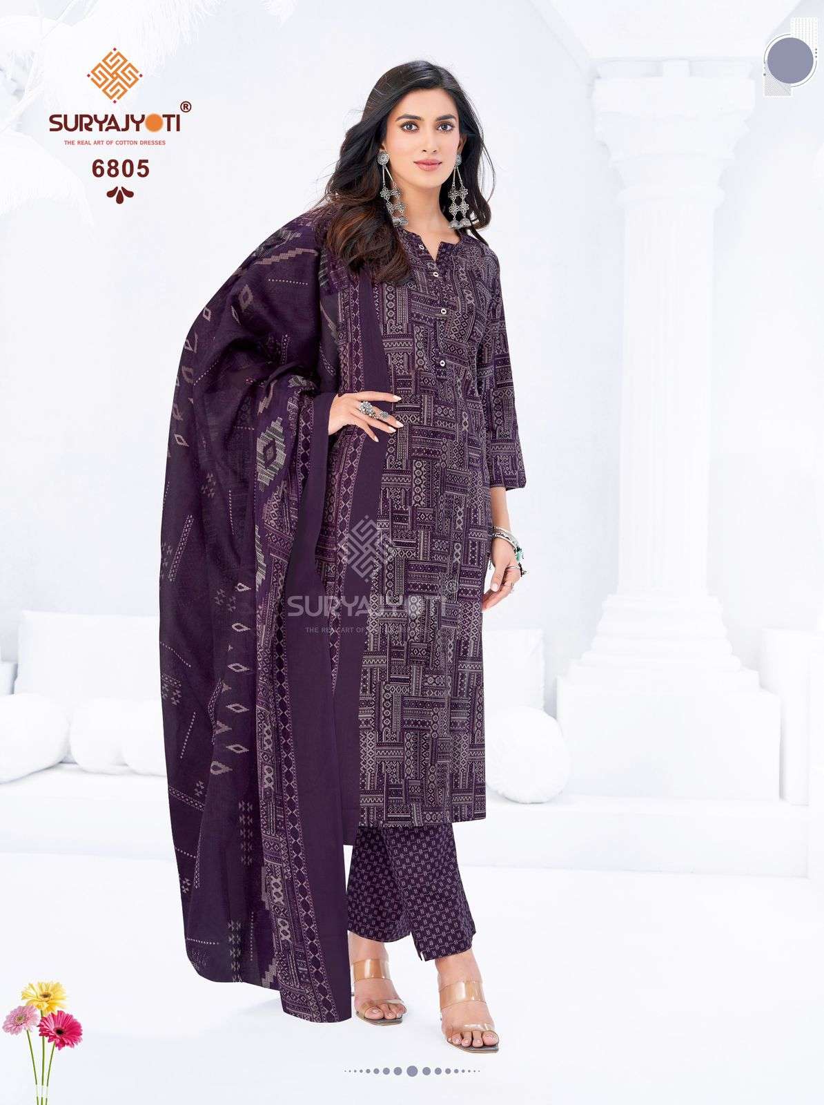SURYAJYOTI TRENDY COTTON VOL 68 