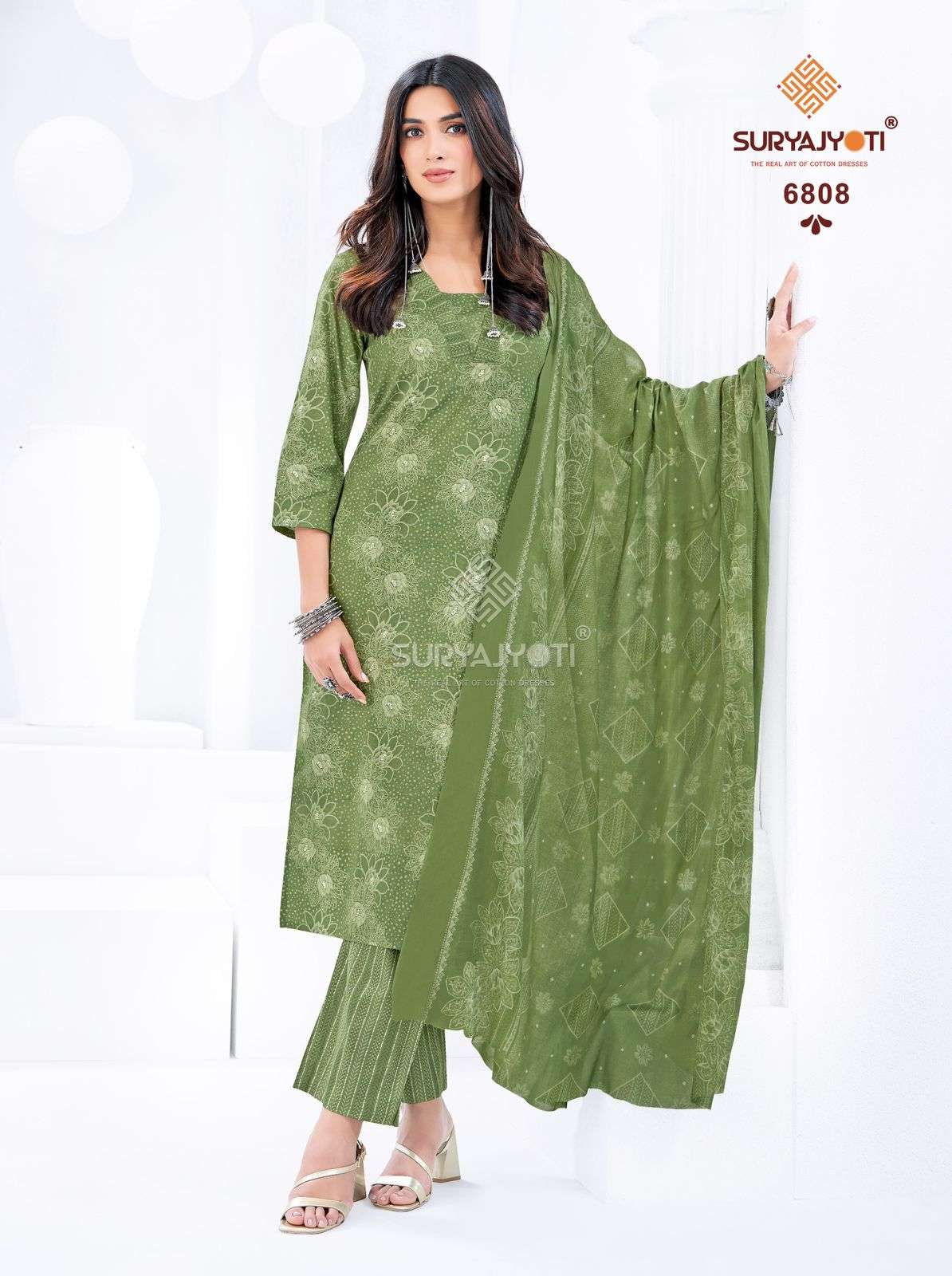 SURYAJYOTI TRENDY COTTON VOL 68 