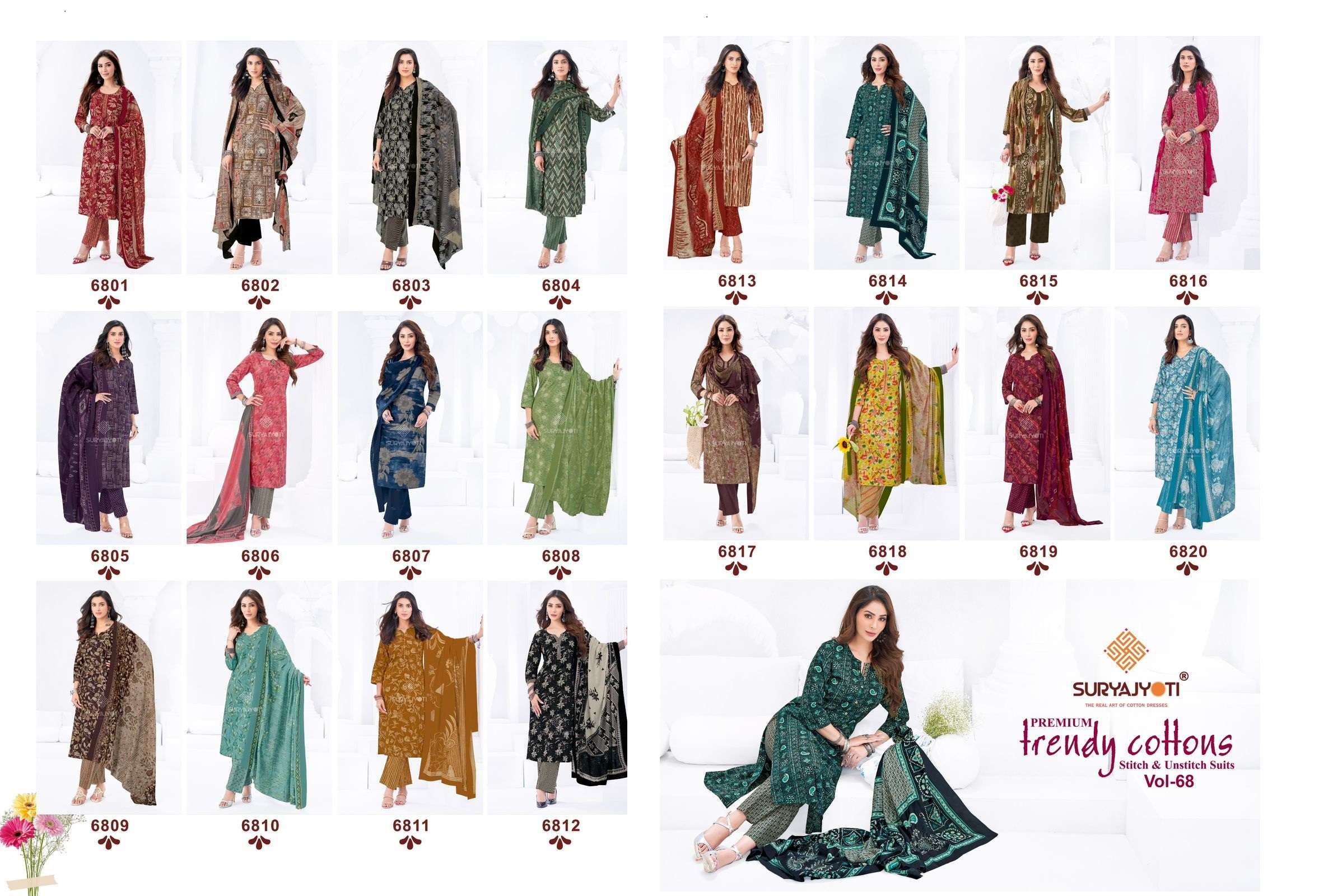 SURYAJYOTI TRENDY COTTON VOL 68 STITCHED COLLECTION 