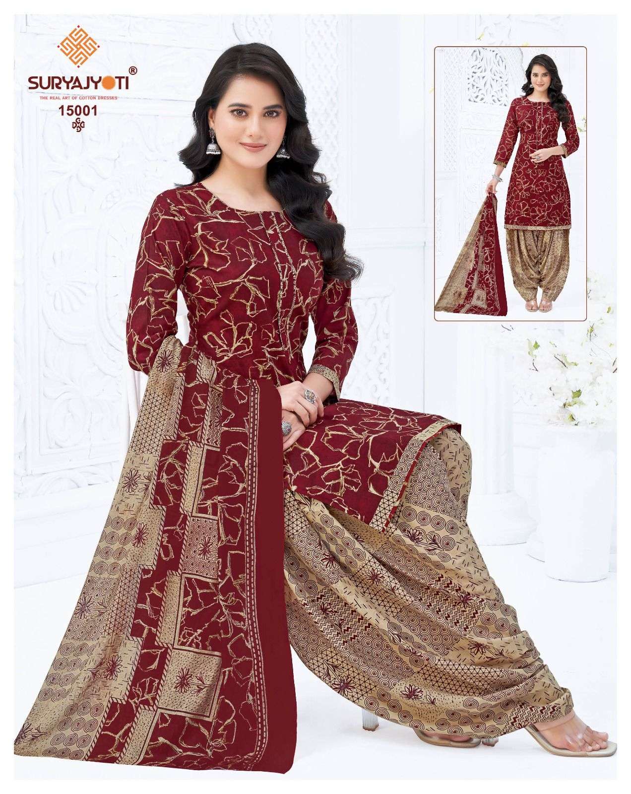 SURYAJYOTI TRENDY PATIYALA VOL 15